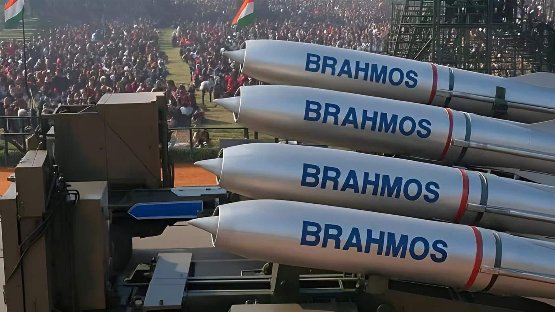 BrahMos Missile Manufacturing Unit: పాలమూరుకు బ్రహ్మోస్ ప్రాజెక్టు.. 416 ఎకరాల్లో తయారీ కేంద్రం ఏర్పాటు