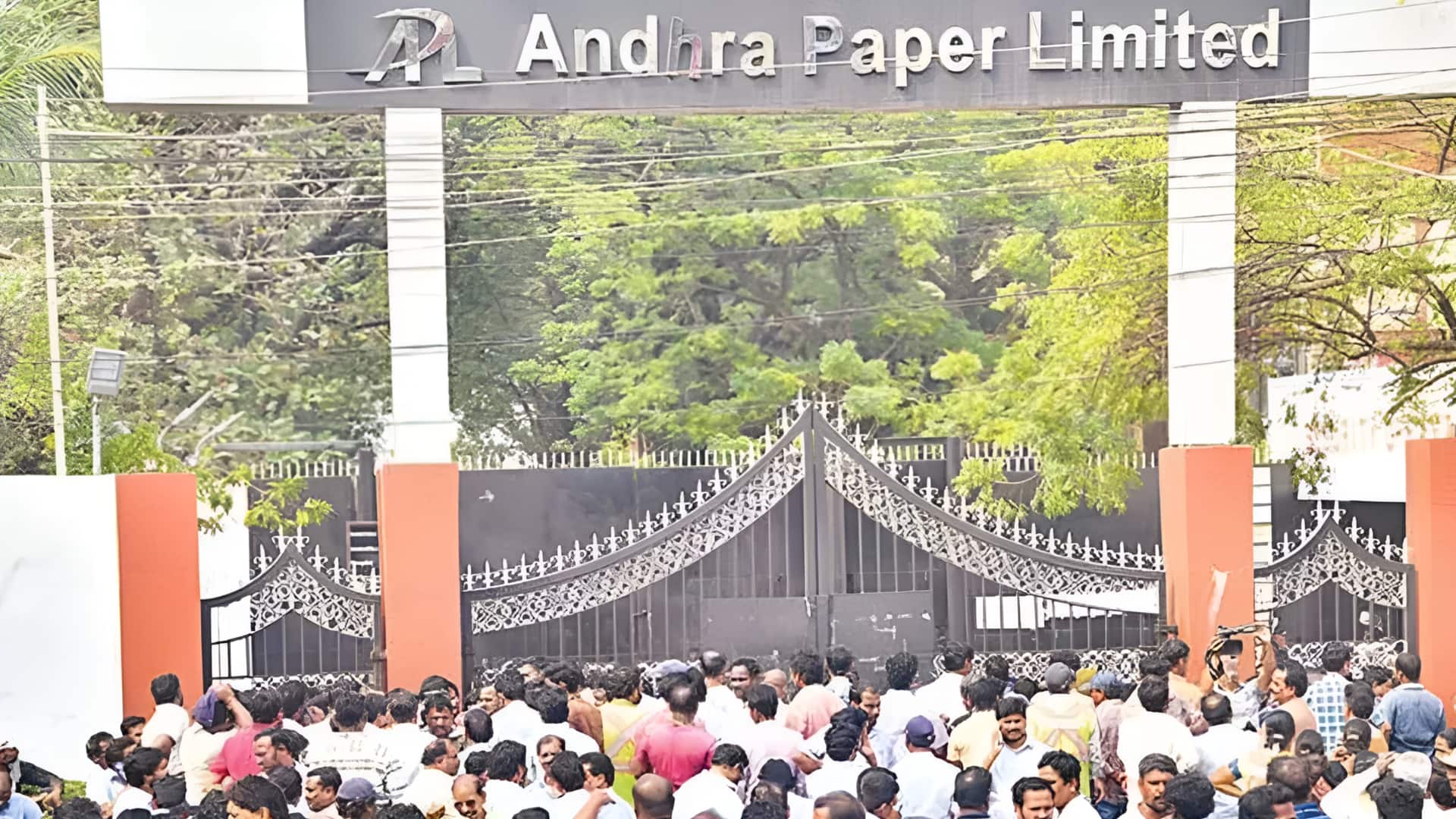 Andhra Paper Mill Fine: ఆంధ్రా పేపర్ మిల్లుకు భారీ షాక్‌.. రూ.21 కోట్ల జరిమానా!