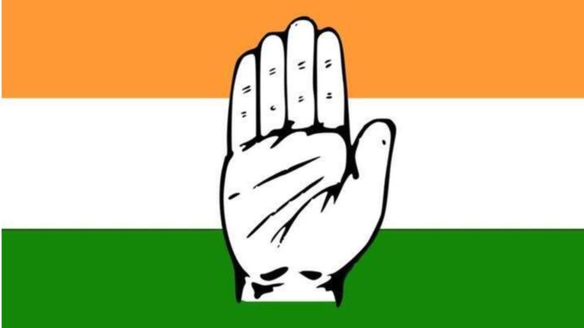 Congress: తెలంగాణలో 17 లోక్‌సభ స్థానాలకు ఇన్‌ఛార్జ్‌లను నియమించిన కాంగ్రెస్