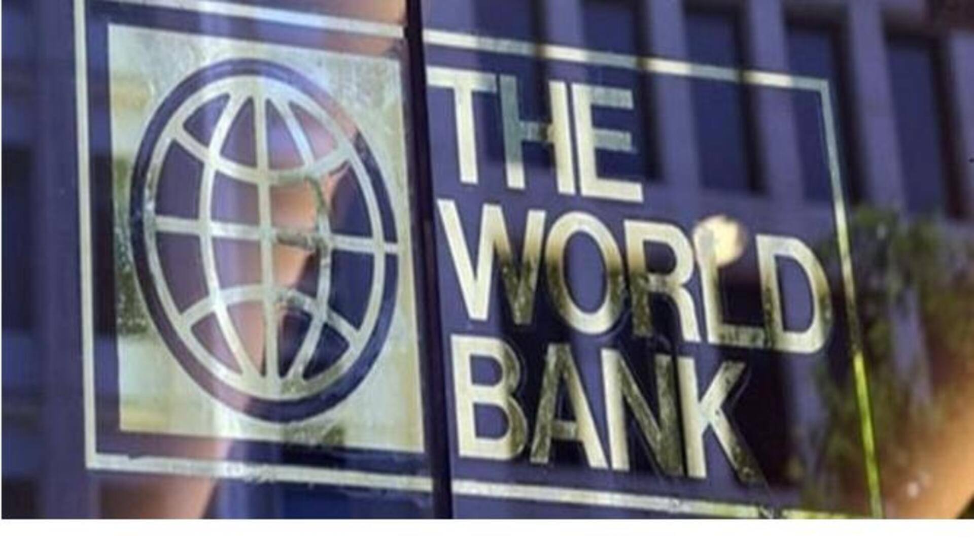 World Bank: భారతదేశానికి 150 కోట్ల డాలర్ల సహాయం అందించనున్న ప్రపంచ బ్యాంకు