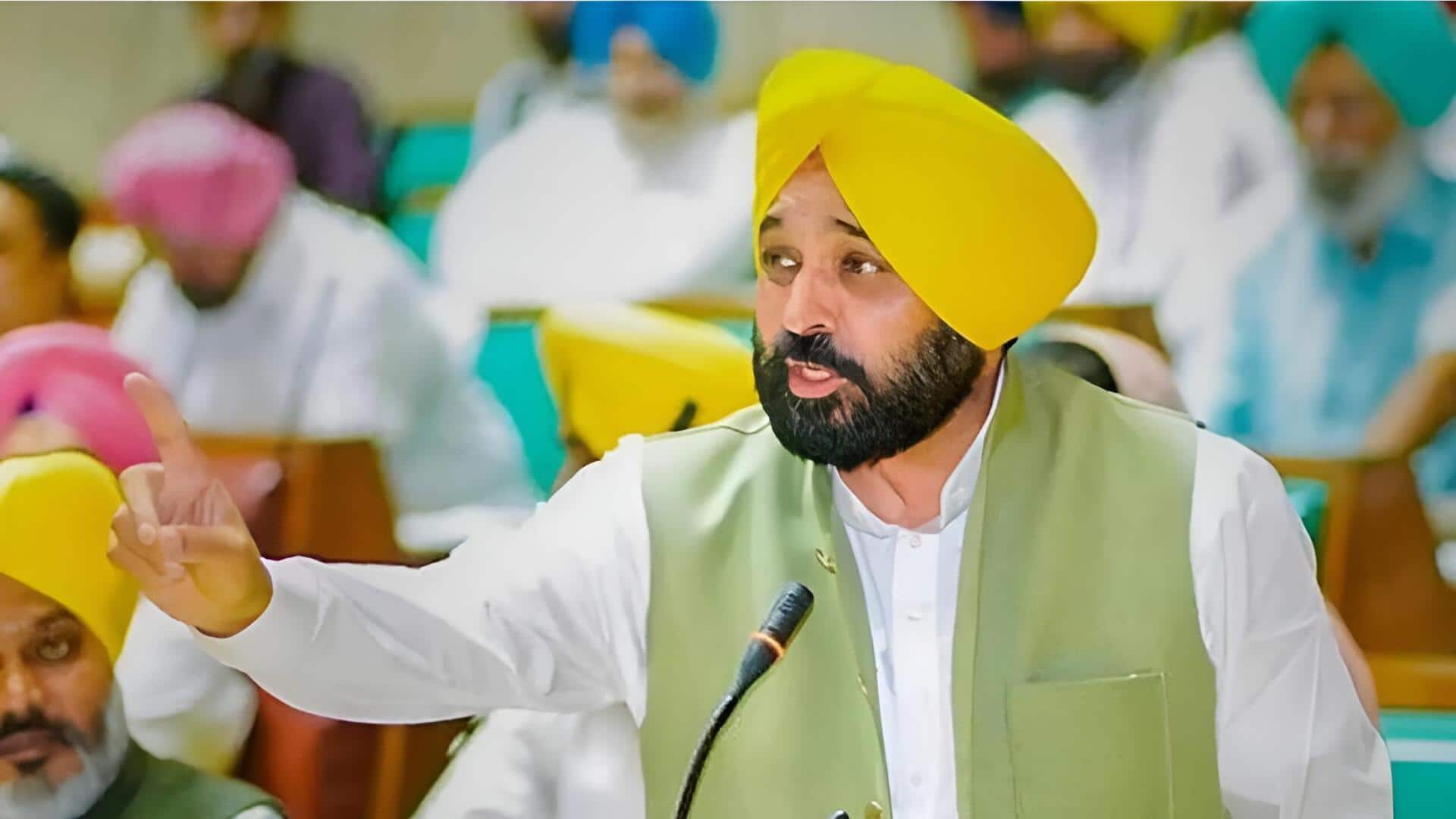 Bhagwant Mann: అసెంబ్లీలో వివాదం.. సీఎం తాగి వచ్చారంటూ ఆరోపణలు