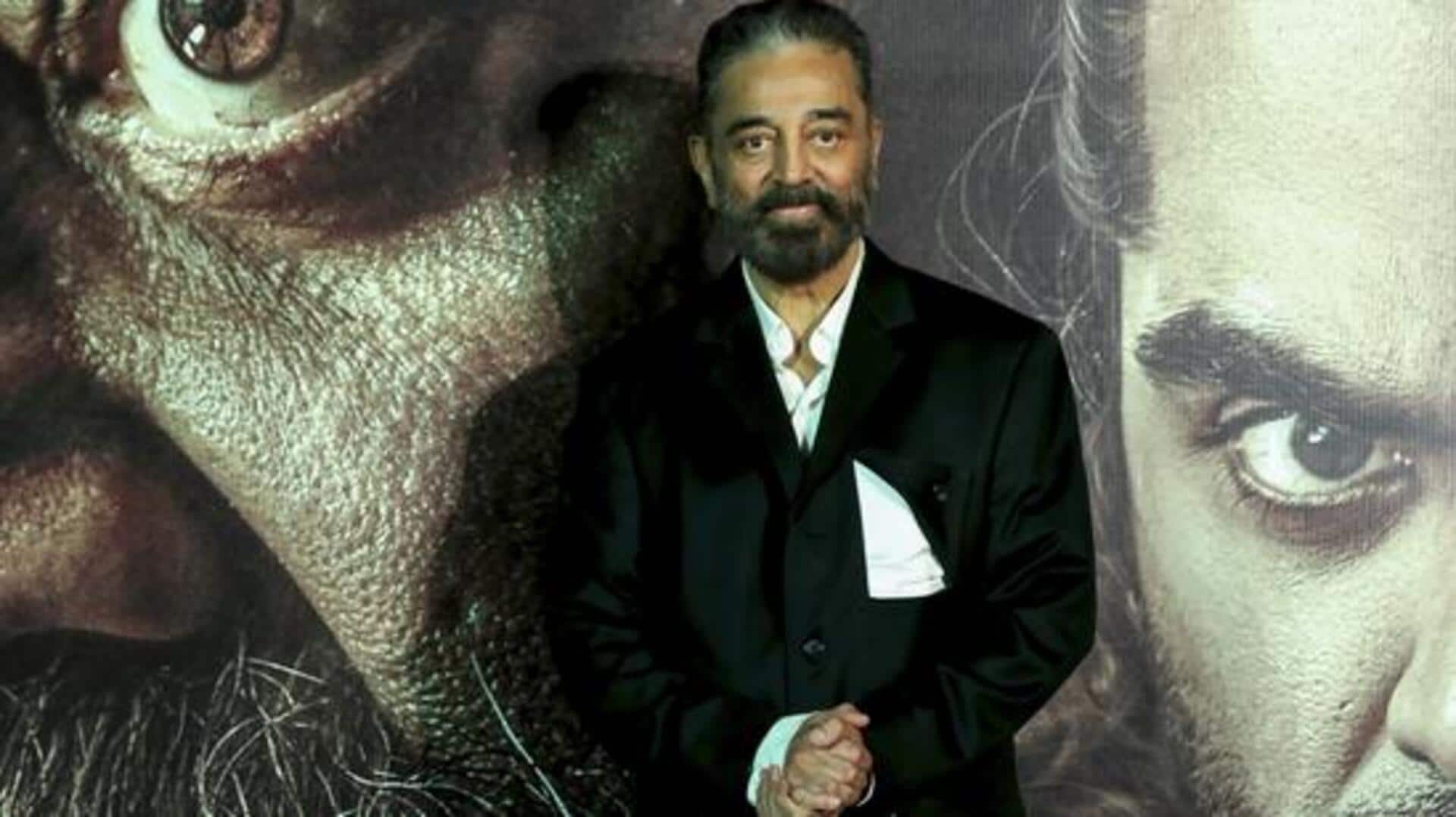 Kamal Haasan: డీఎంకే మద్దతుతో రాజ్యసభకు కమల్ హాసన్.. Kamal Haasan: డీఎంకే మద్దతుతో రాజ్యసభకు కమల్ హాసన్..