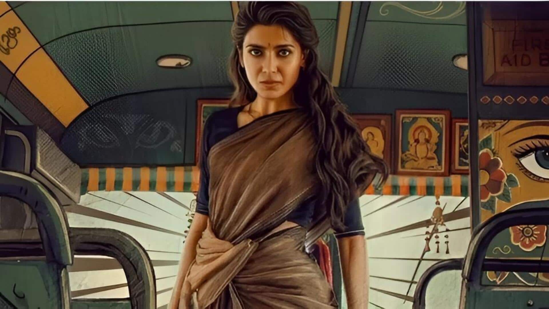 Samantha : సమంత బర్త్‌డే స్పెషల్.. 'మా ఇంటి బంగారం'తో హిట్ ట్రాక్‌లోకి వస్తుందా?