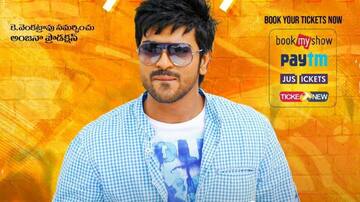 ఆరెంజ్ రీ రిలీజ్ కలెక్షన్స్: రిలీజ్ టైమ్ లో ఫ్లాప్ చేసారు, రీ రిలీజ్ టైమ్ లో హిట్ చేస్తున్నారు