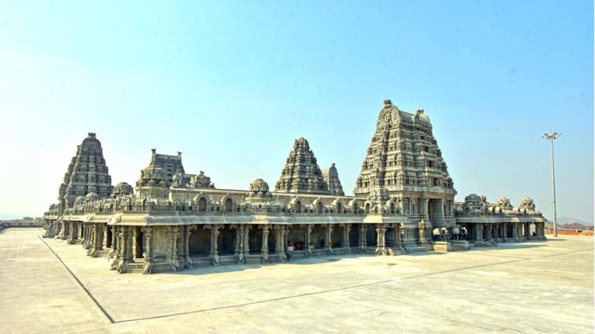 Yadadri temple: యాదాద్రి లక్ష్మీ నరసింహ స్వామి హుండీకి కాసుల వర్షం.. రికార్డు స్థాయిల,ఎన్ని కోట్లంటే!