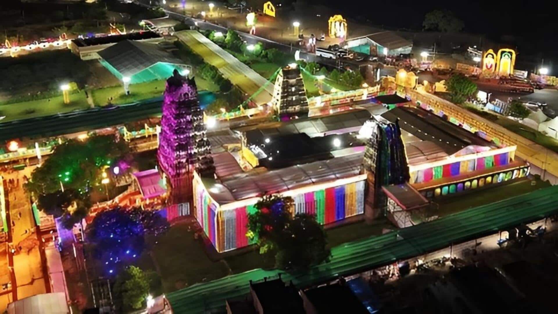 Vontimitta Brahmotsavams 2026 : ఒంటిమిట్ట కోదండరామస్వామి బ్రహ్మోత్సవాలు ప్రారంభం.. పూర్తి షెడ్యూల్ ఇదే