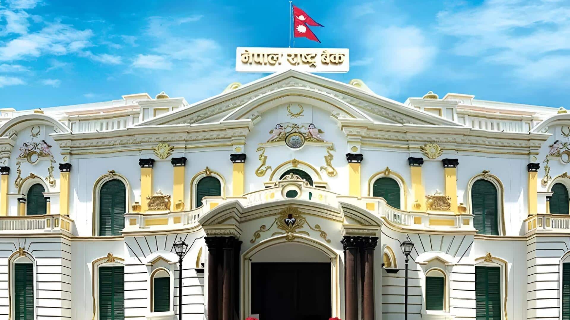 Nepal Coin: వివాదాస్పద మ్యాప్‌తోనే నేపాల్‌ కొత్త రూపాయి నాణెం.. భారత్‌తో సరిహద్దు వివాదం మళ్లీ తెరపైకి