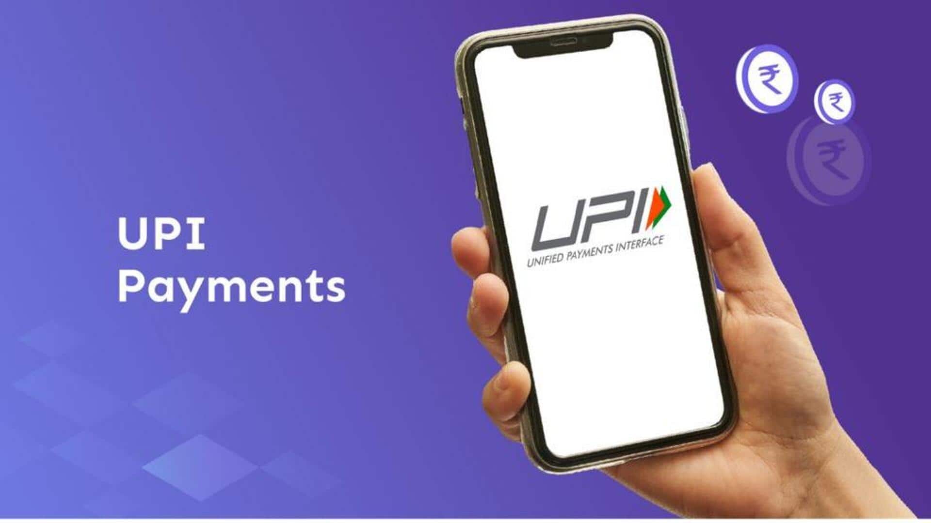 UPI Payments: యూపీఐ పేమెంట్స్పై జీఎస్టీ నోటీసులు.. బెంగళూరులో QR కోడ్లను తొలగిస్తున్న వ్యాపారులు! UPI Payments: యూపీఐ పేమెంట్స్పై జీఎస్టీ నోటీసులు.. బెంగళూరులో QR కోడ్లను తొలగిస్తున్న వ్యాపారులు!