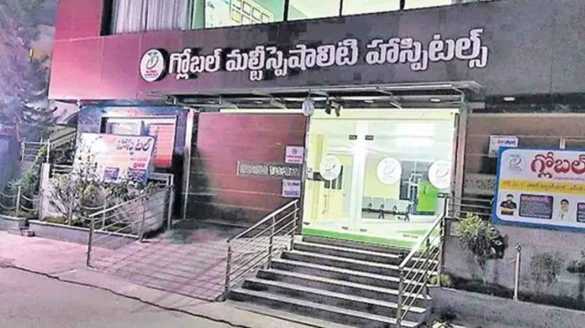 Kidney Rocket: ఏపీలో కిడ్నీ రాకెట్‌ బహిర్గతం.. మహిళ మృతితో వెలుగులోకి సంచనల విషయాలు! 