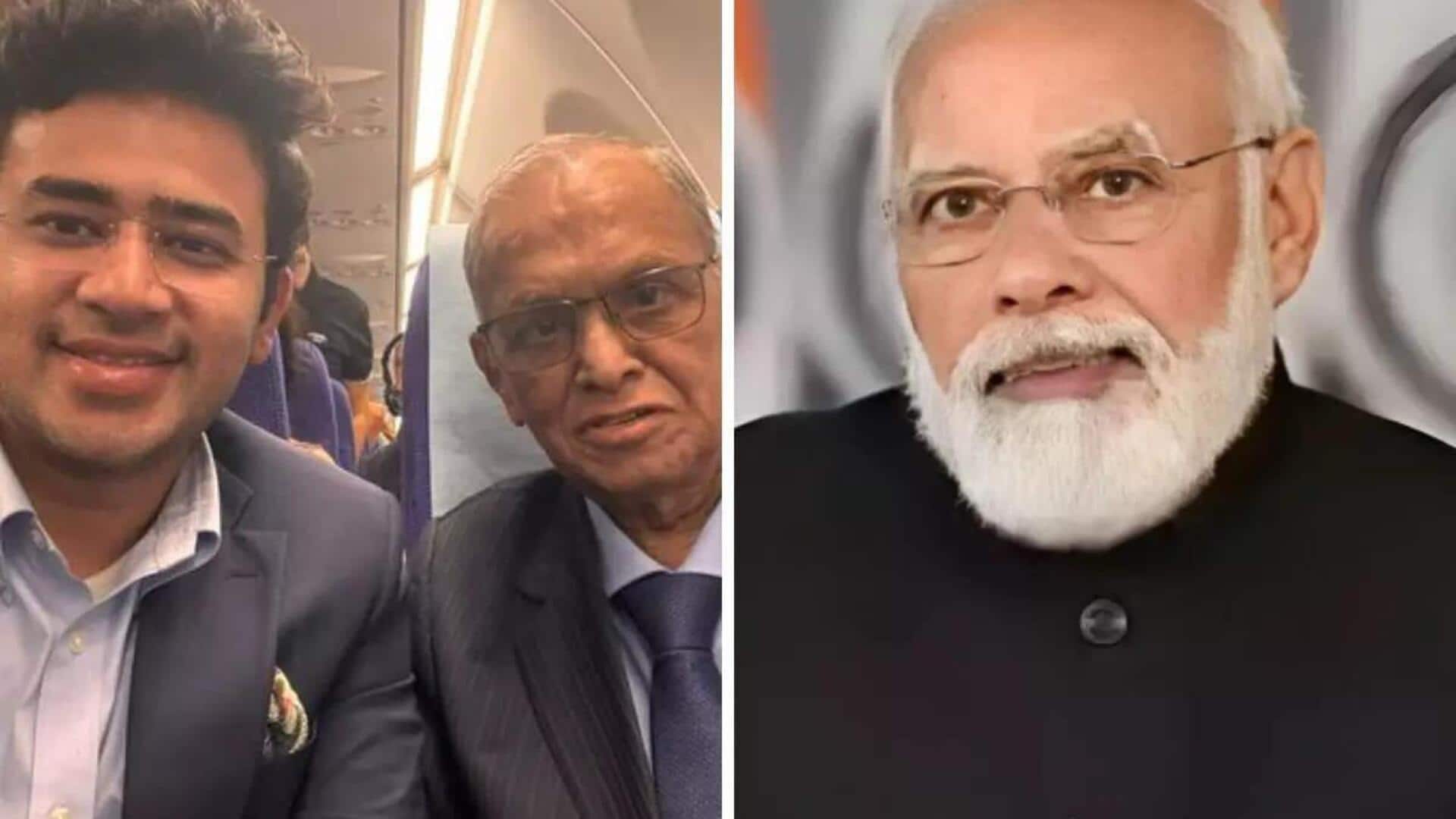 Narayana Murthy: పని గంటలపై మళ్లీ హాట్ టాపిక్.. వారానికి 100 గంటలు పనిచేసే వ్యక్తి మోదీ మాత్రమే: నారాయణమూర్తి Narayana Murthy: పని గంటలపై మళ్లీ హాట్ టాపిక్.. వారానికి 100 గంటలు పనిచేసే వ్యక్తి మోదీ మాత్రమే: నారాయణమూర్తి