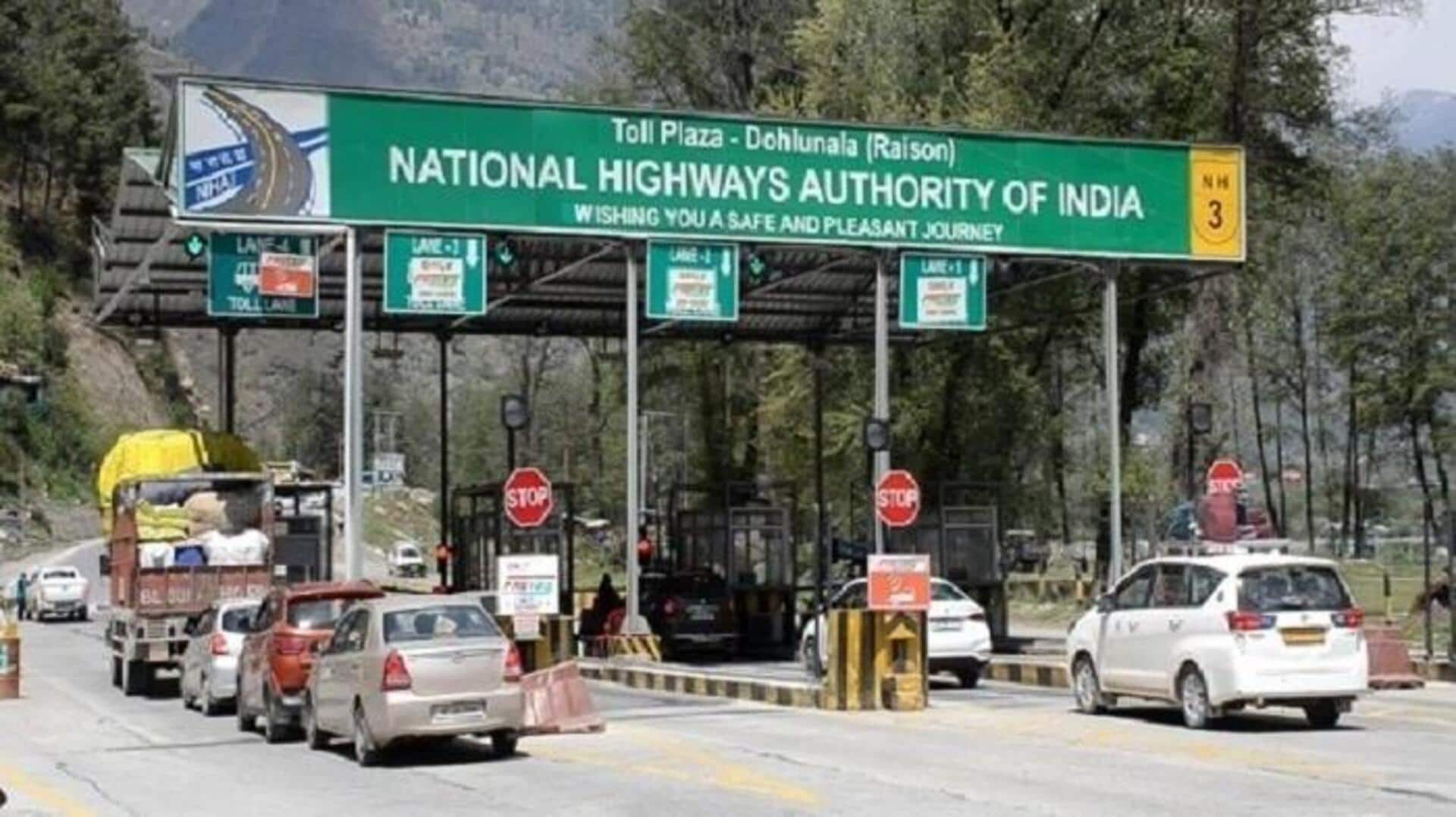 Toll System: ఇక టోల్ ప్లాజాలకు గుడ్‌బై.. దేశంలో కొత్త GPS టోల్ సిస్టమ్‌కు కేంద్రం రెడీ