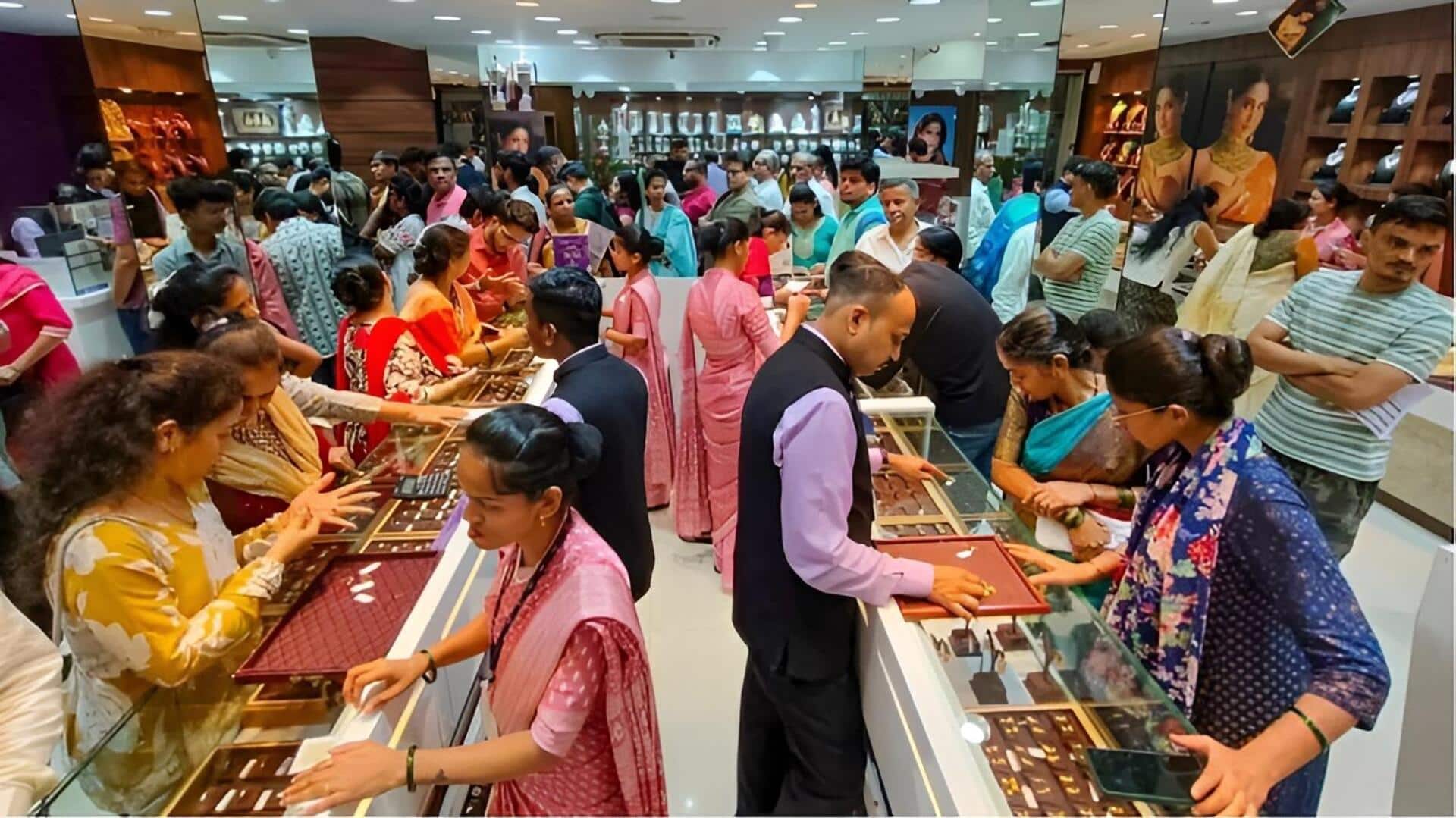Gold Import Duty Explained: బంగారంపై భారీ షాక్.. దిగుమతి సుంకం 15%కు పెంపు.. ఇక గోల్డ్ మరింత భారమే!