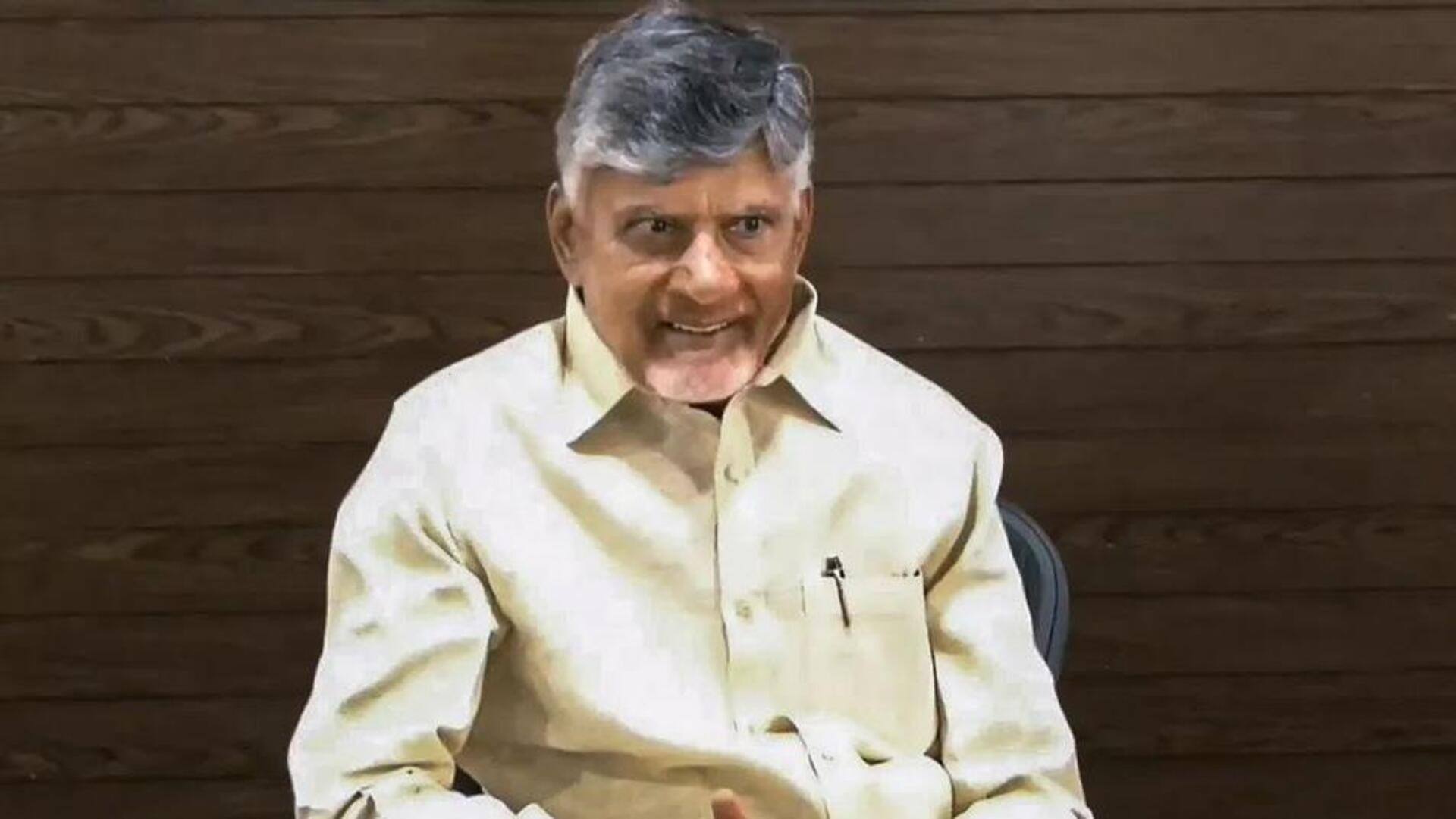 Supreme Court: సీఎం చంద్రబాబుపై కేసులు.. సుప్రీంకోర్టు కీలక నిర్ణయం 