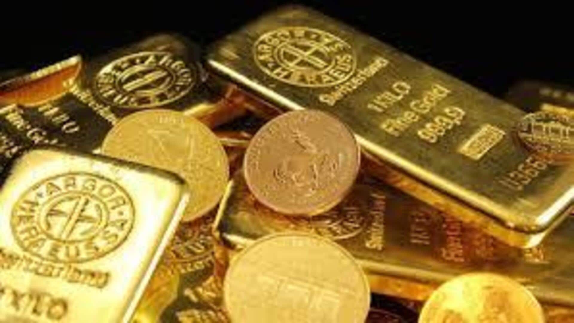 Gold price: భారీగా తగ్గిన బంగారం ధరలు.. ఏకంగా తులంపై రూ.2,200 తగ్గిన పసిడి Gold price: భారీగా తగ్గిన బంగారం ధరలు.. ఏకంగా తులంపై రూ.2,200 తగ్గిన పసిడి