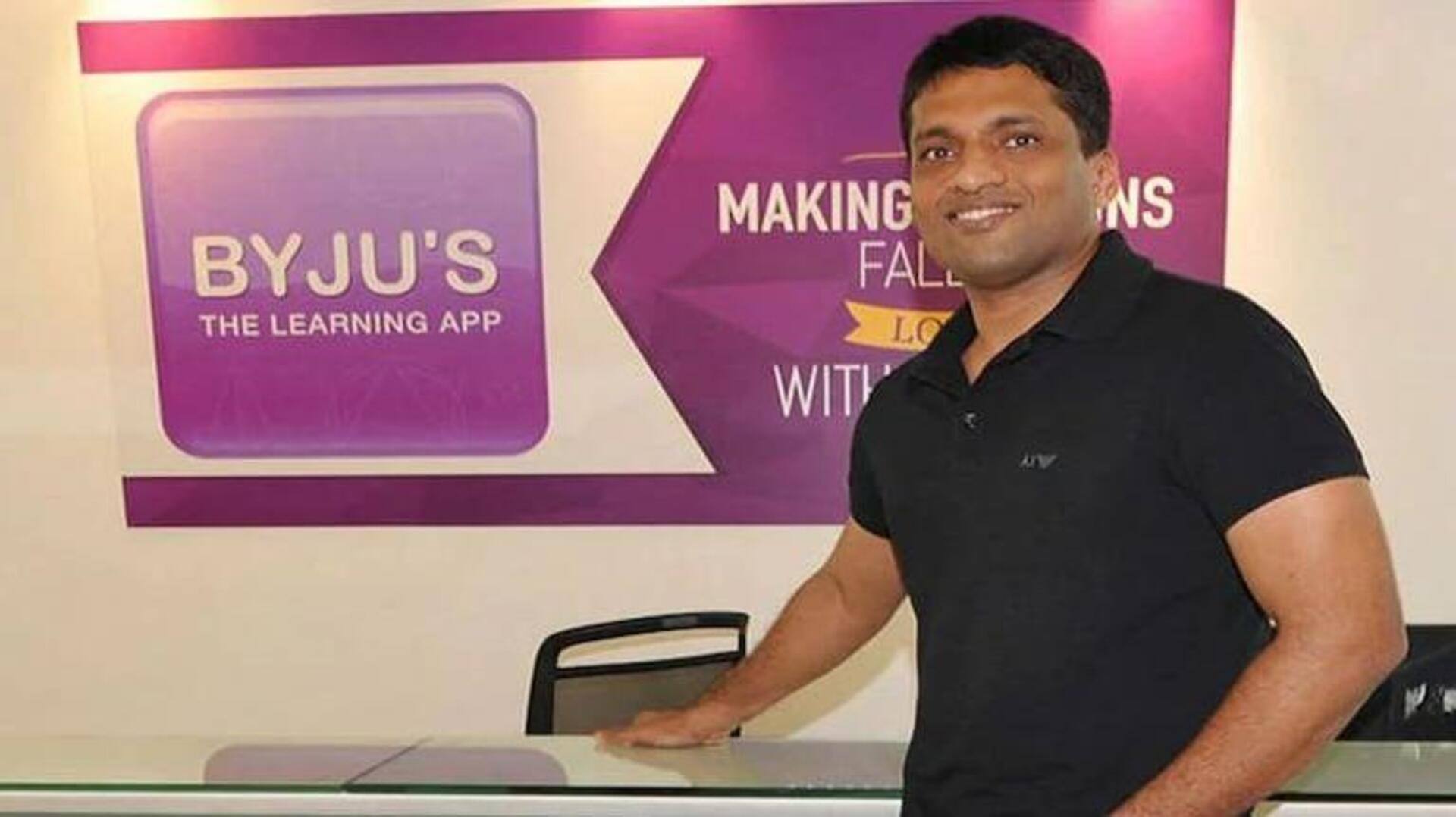 Byjus: బైజు రవీంద్రన్ పిటిషన్‌ను విచారించడానికి నిరాకరించిన కర్ణాటక హై కోర్టు 