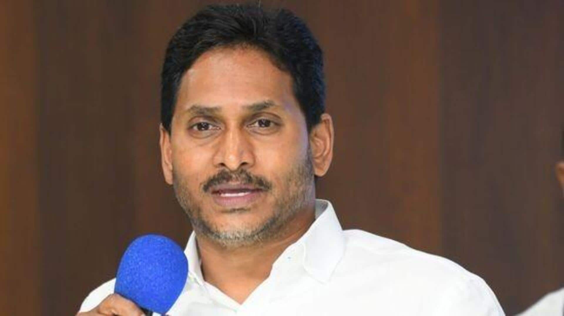 YS Jagan: 2027లో నేను మళ్లీ పాదయాత్ర చేస్తా.. పార్టీ నేతల సమావేశంలో మాజీ సీఎం జగన్ YS Jagan: 2027లో నేను మళ్లీ పాదయాత్ర చేస్తా.. పార్టీ నేతల సమావేశంలో మాజీ సీఎం జగన్