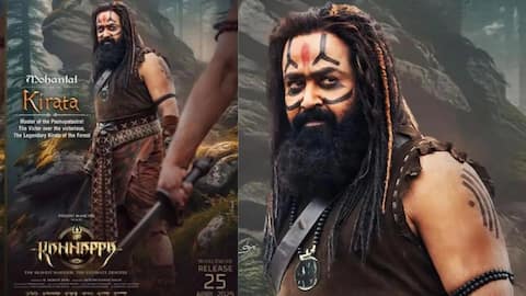Kannappa: మోహన్ లాల్ పుట్టినరోజు స్పెషల్.. 'కన్నప్ప' నుంచి స్పెషల్ గ్లింప్స్.. 
