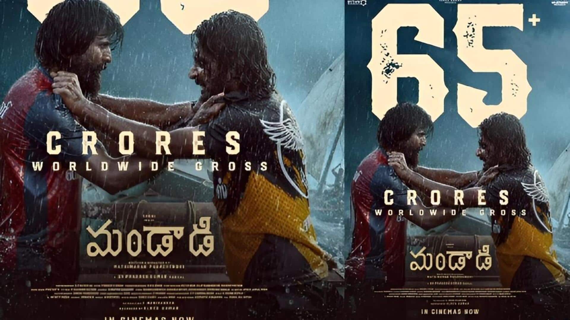 Mandadi : కటౌట్ లేకపోయినా బాక్సాఫీస్ బద్దలు.. 'మండాడి' రూ.65 కోట్ల వసూళ్లు!