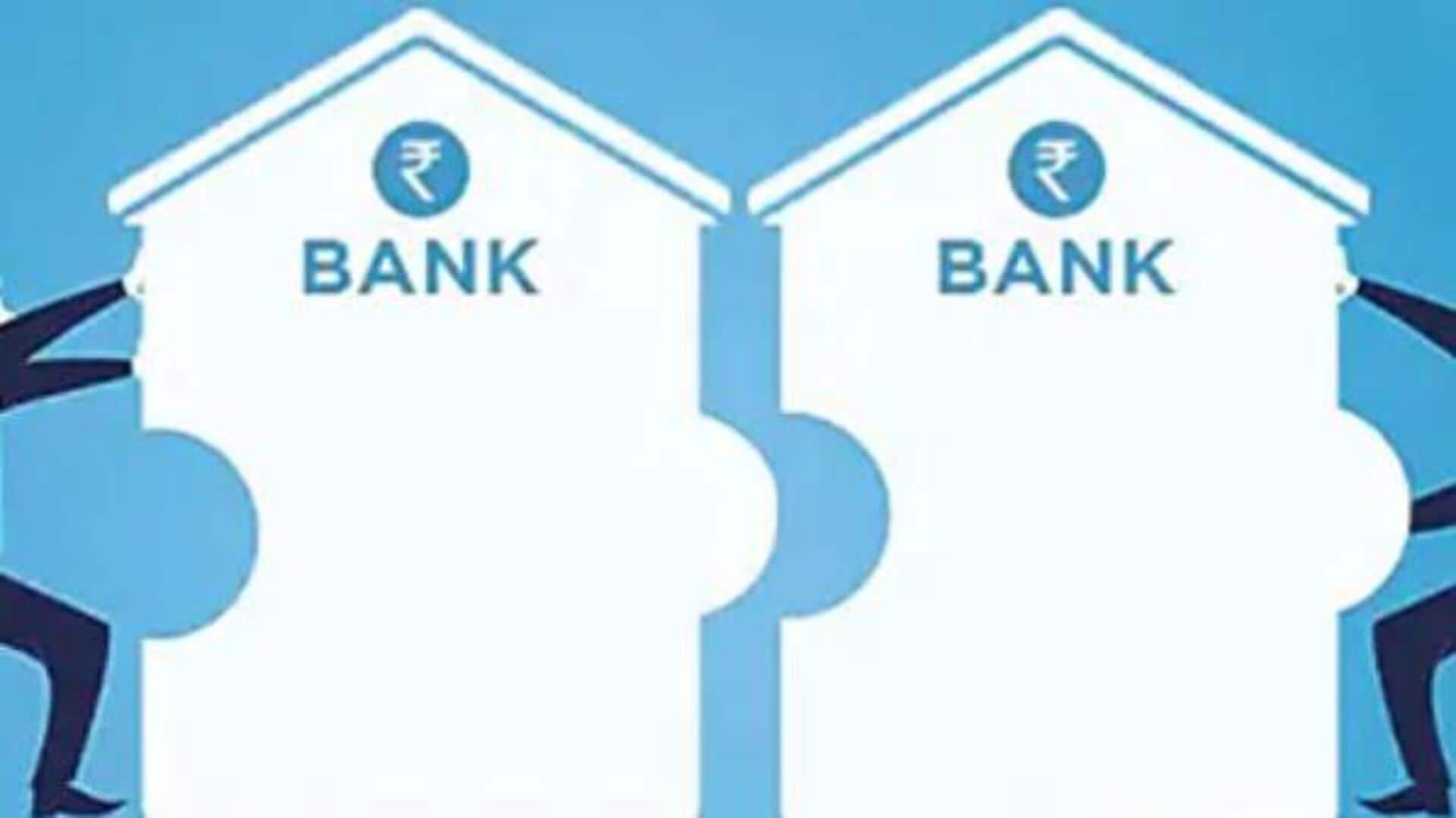 PSB: 12 నుంచి 8కి తగ్గనున్న పీఎస్‌బీలు.. ఆ నాలుగు ప్రభుత్వ బ్యాంకులు విలీనం?