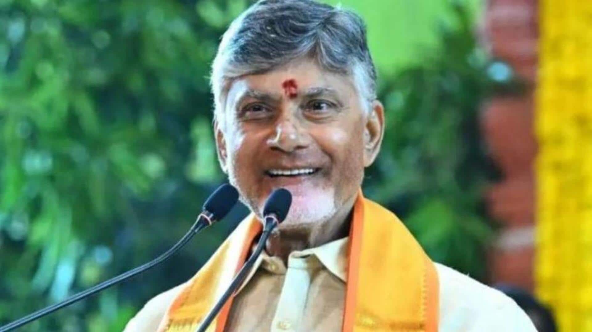 Chandrababu: మొంథా తుపానుపై సమర్థ చర్యలు.. ఆస్తి, ప్రాణ నష్టం లేకుండా చేశాం: సీఎం చంద్రబాబు Chandrababu: మొంథా తుపానుపై సమర్థ చర్యలు.. ఆస్తి, ప్రాణ నష్టం లేకుండా చేశాం: సీఎం చంద్రబాబు