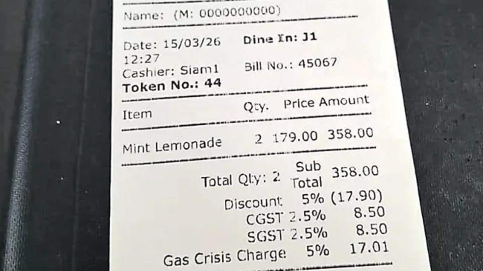 Bengaluru: బెంగళూరులో నిమ్మరసానికి గ్యాస్‌ ఛార్జ్‌.. వినియోగదారుల ఆగ్రహం