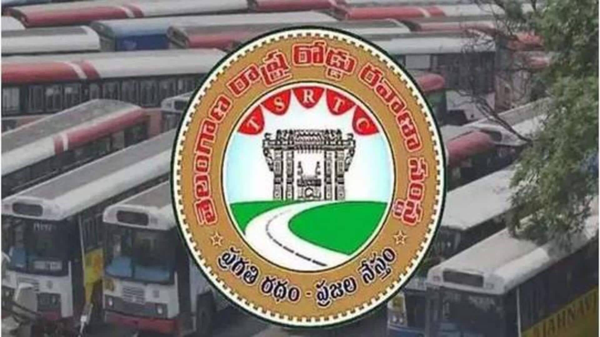 TGSRTC: ఆర్టీసీ ప్రయాణికులకు గుడ్ న్యూస్.. చిల్లర కోసం ఇక బాధపడాల్సిన పనిలేదు!