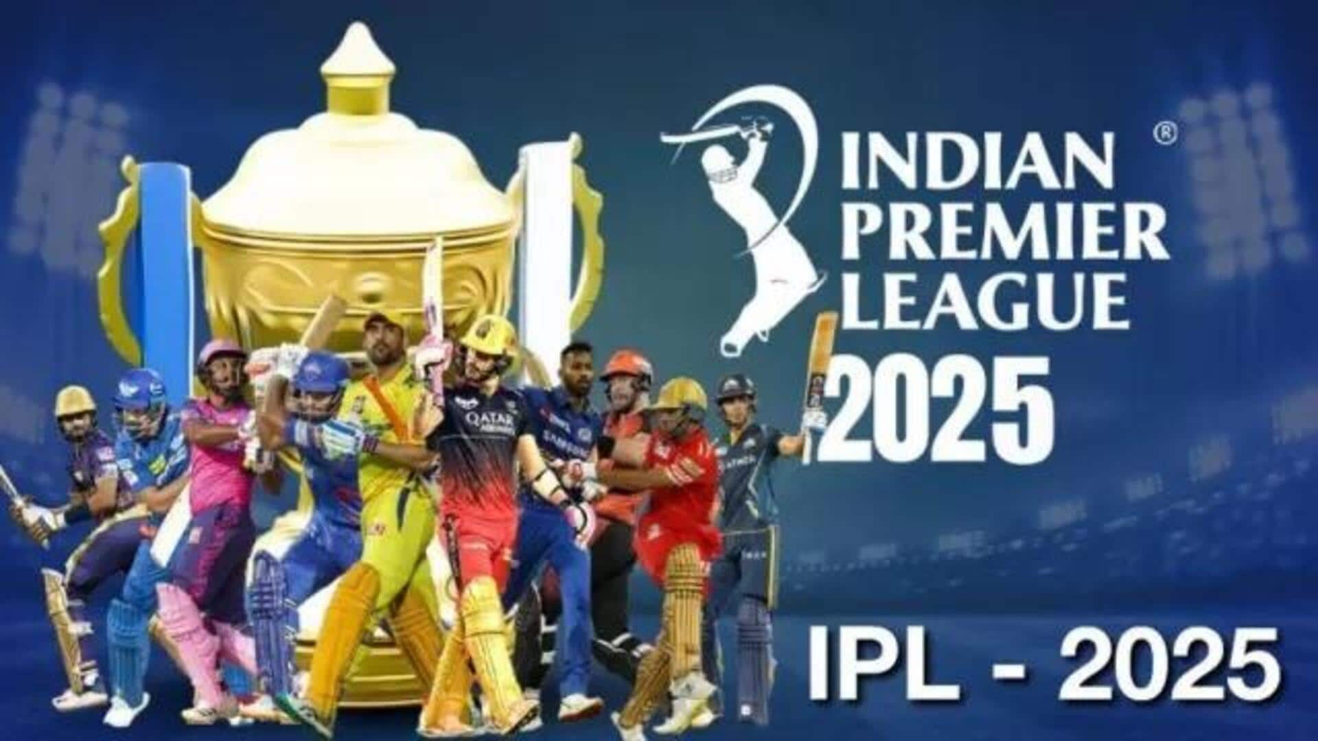 IPL 2025: ఐపీఎల్ 2025.. టాప్‌-4లో ఉండే జట్లు ఇవే.. మాజీల అంచనాలు 