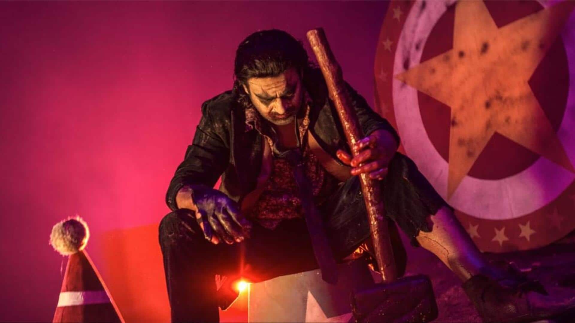 The Rajasaab sequel: 'ది రాజాసాబ్'కు సీక్వెల్‌ ఫిక్స్.. జోకర్‌గా ప్రభాస్‌, టైటిల్‌ ఇదే!