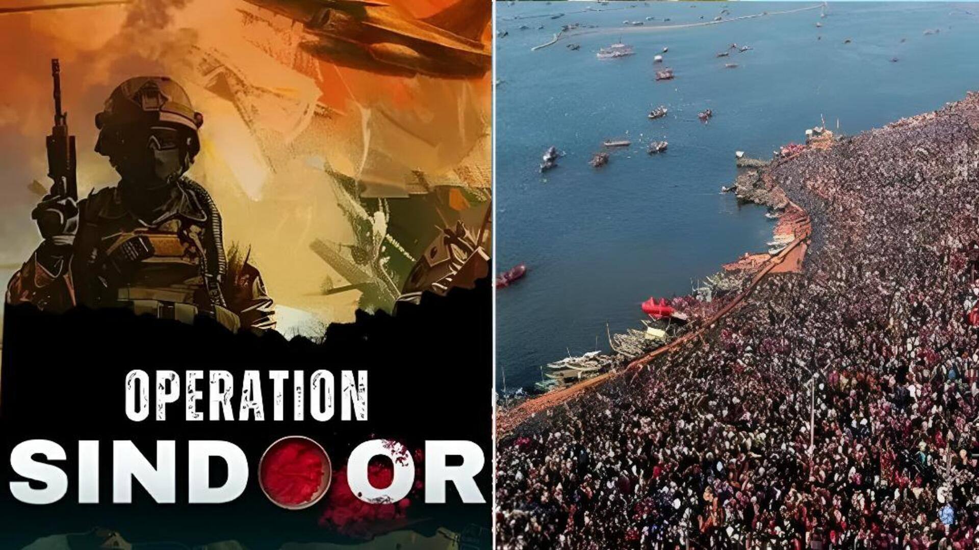 Year Ender 2025: మహాకుంభ్ నుంచి మోంథా తుపాను వరకూ: 2025లో దేశాన్ని కుదిపేసిన ఘటనలు