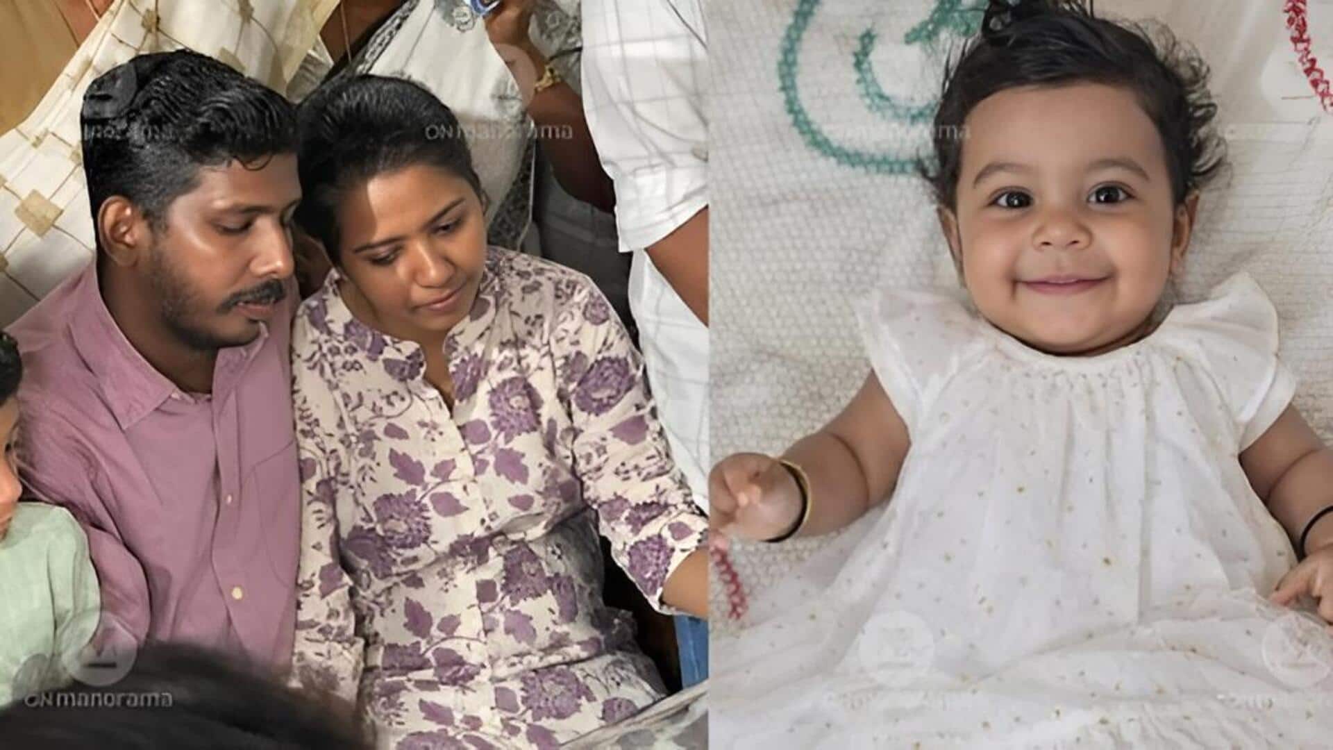 Kerala: అవయవదానంతో ఐదుగురికి జీవితం ఇచ్చిన 10 నెలల చిన్నారి.. ప్రభుత్వ లాంఛనాలతో అంత్యక్రియలు