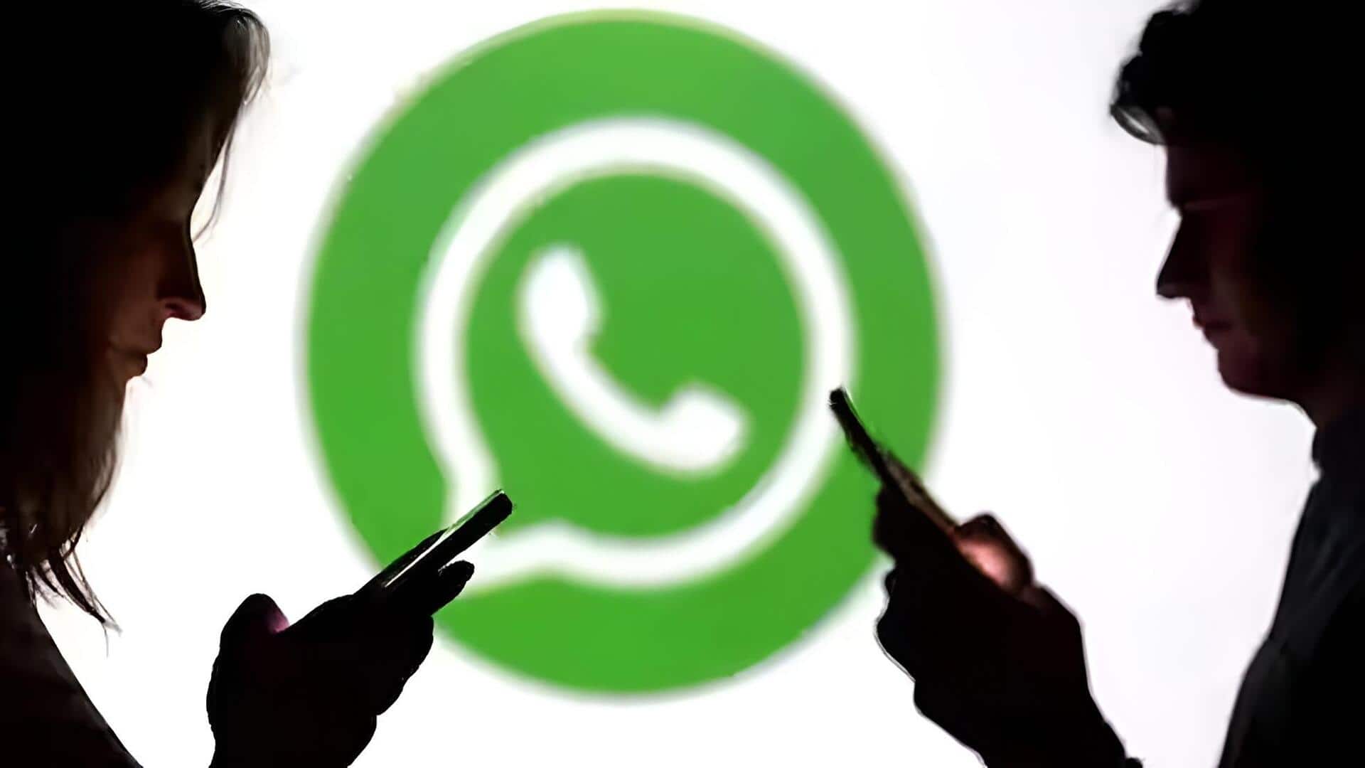 WhatsApp : వాట్సాప్ యూజర్లకు గుడ్‌న్యూస్‌.. ఒకేసారి 7 కొత్త ఫీచర్లు