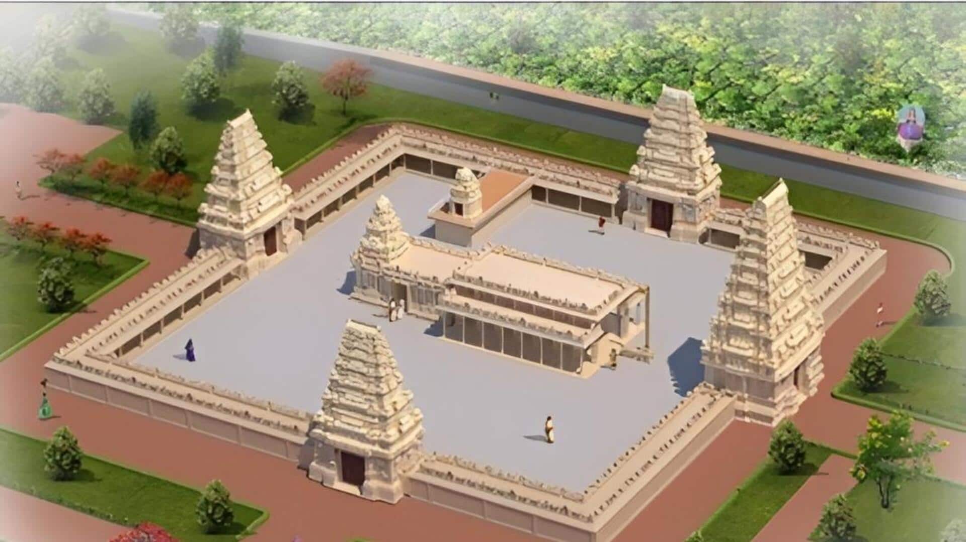 Basara Temple : బాసర జ్ఞాన సరస్వతి ఆలయానికి మహర్దశ.. రూ.225 కోట్ల భారీ అభివృద్ధి పనులు ప్రారంభం
