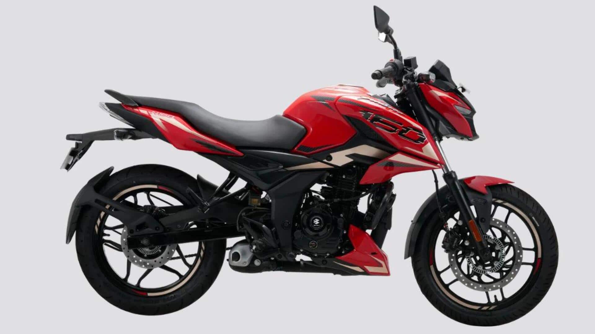Bajaj Pulsar: 2026 బజాజ్ పల్సర్ N160 4-వాల్వ్ ఇంజిన్‌తో విడుదల.. రెండు వేరియంట్లు ఏవంటే..