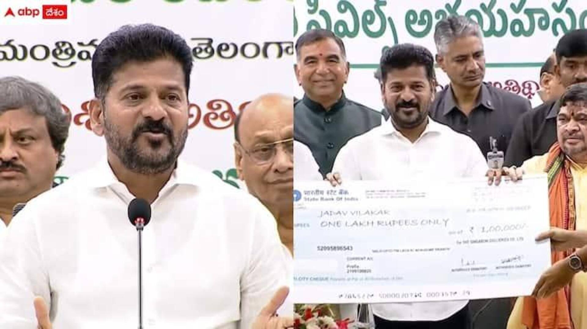 CM Revanth Reddy: నిరుద్యోగులకు సీఎం గుడ్ న్యూస్.. 35 వేల ఉద్యోగాల భర్తీపై కీలక ప్రకటన