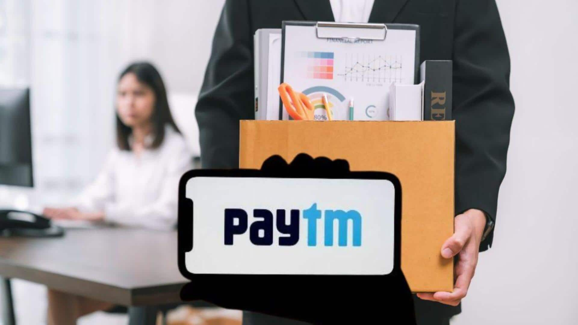 Paytm job cuts: ఉద్యోగులతో బలవంతంగా రాజీనామాలు,అనధికారిక ప్రక్రియలు 