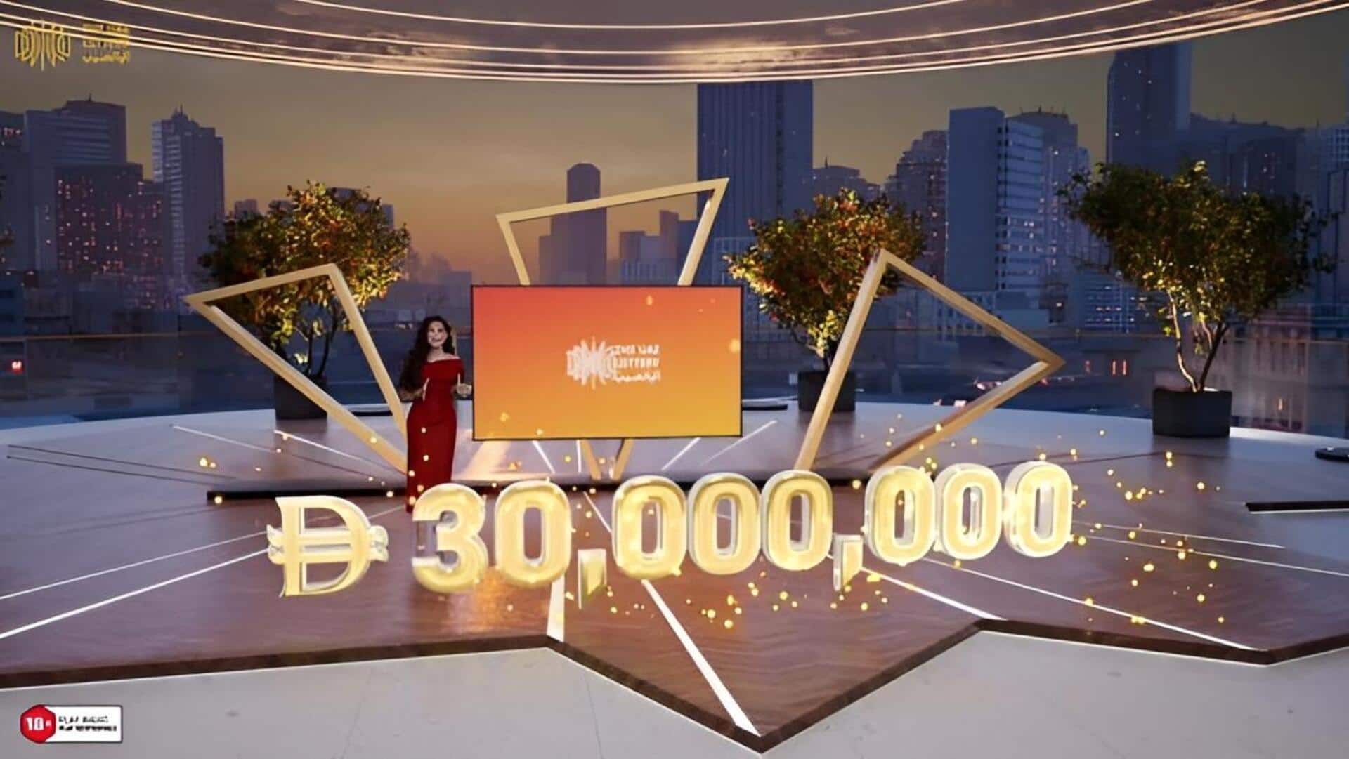 UAE Lucky Day Lottery: యూఏఈ లాటరీలో ఇద్దరికి లక్ష దిర్హమ్‌ల బహుమతి