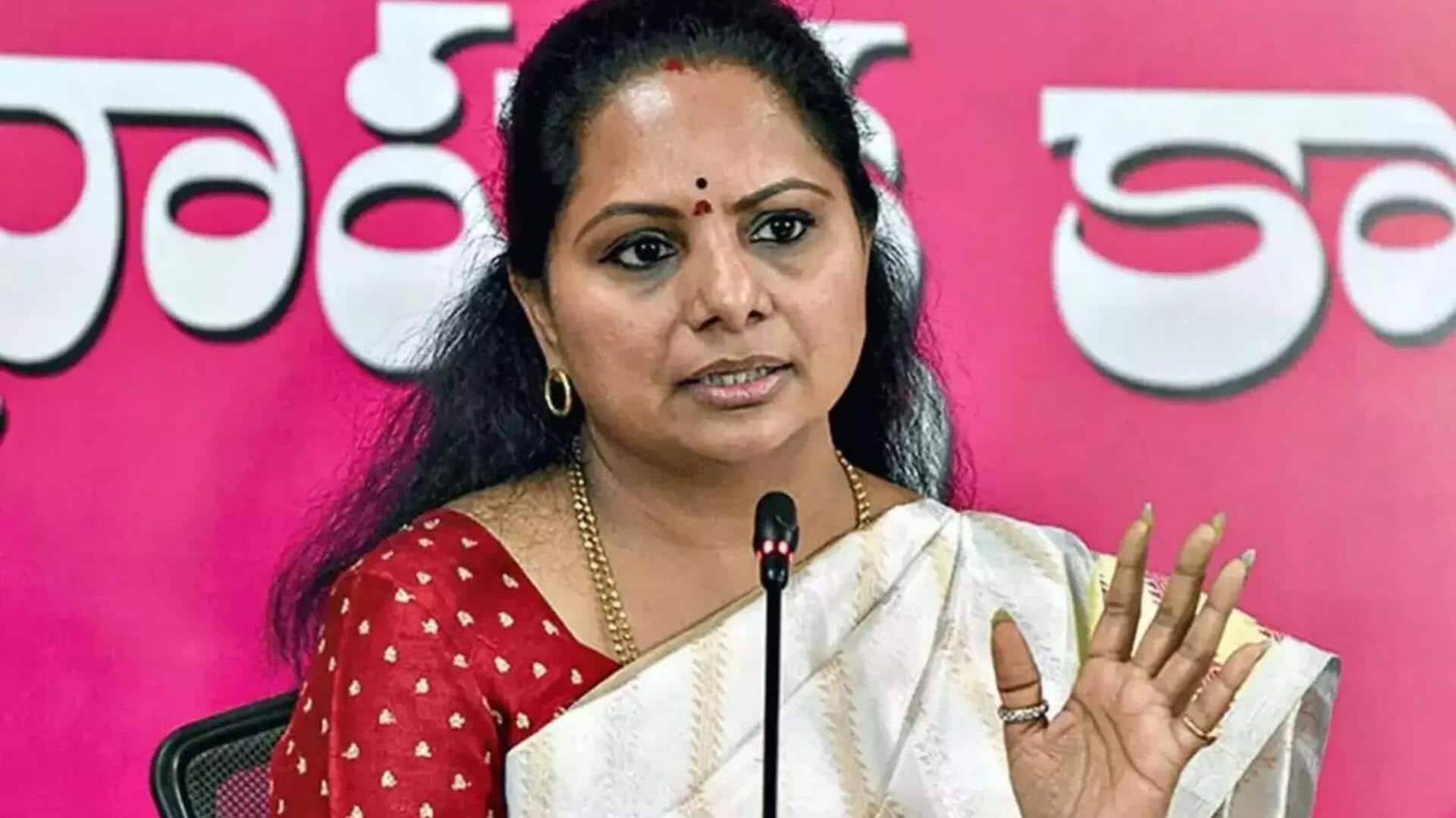 MLC KAVITHA: ఫిక్సయిన కవిత కొత్త పార్టీ పేరు .. ప్రకటన ఎప్పుడంటే? MLC KAVITHA: ఫిక్సయిన కవిత కొత్త పార్టీ పేరు .. ప్రకటన ఎప్పుడంటే?