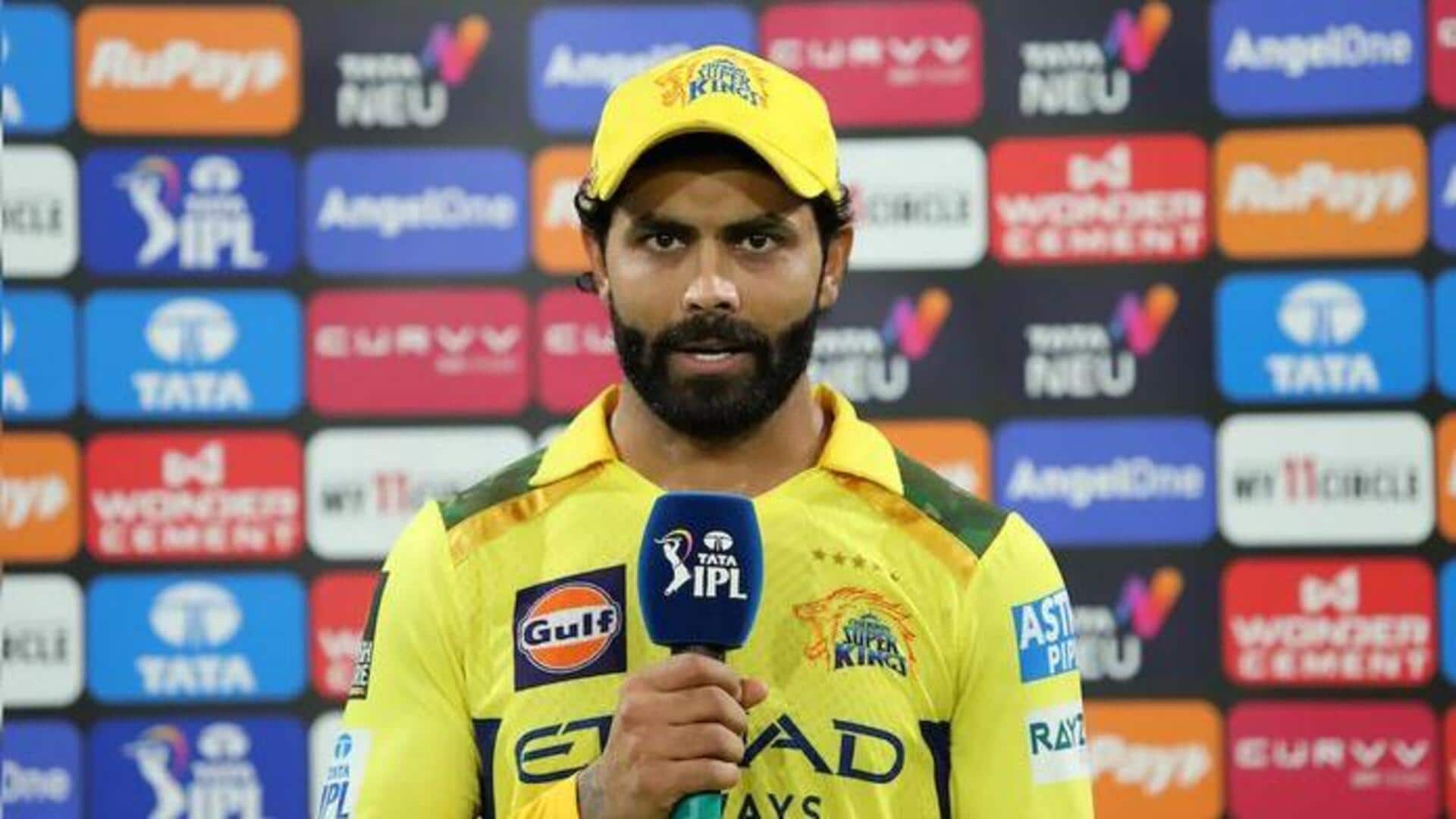 Ravindra Jadeja: జడేజా ఇన్‌స్టాగ్రామ్‌ అకౌంట్‌ మిస్సింగ్‌.. సీఎస్కే-ఆర్‌ఆర్‌ ట్రేడ్‌పై సస్పెన్స్‌!