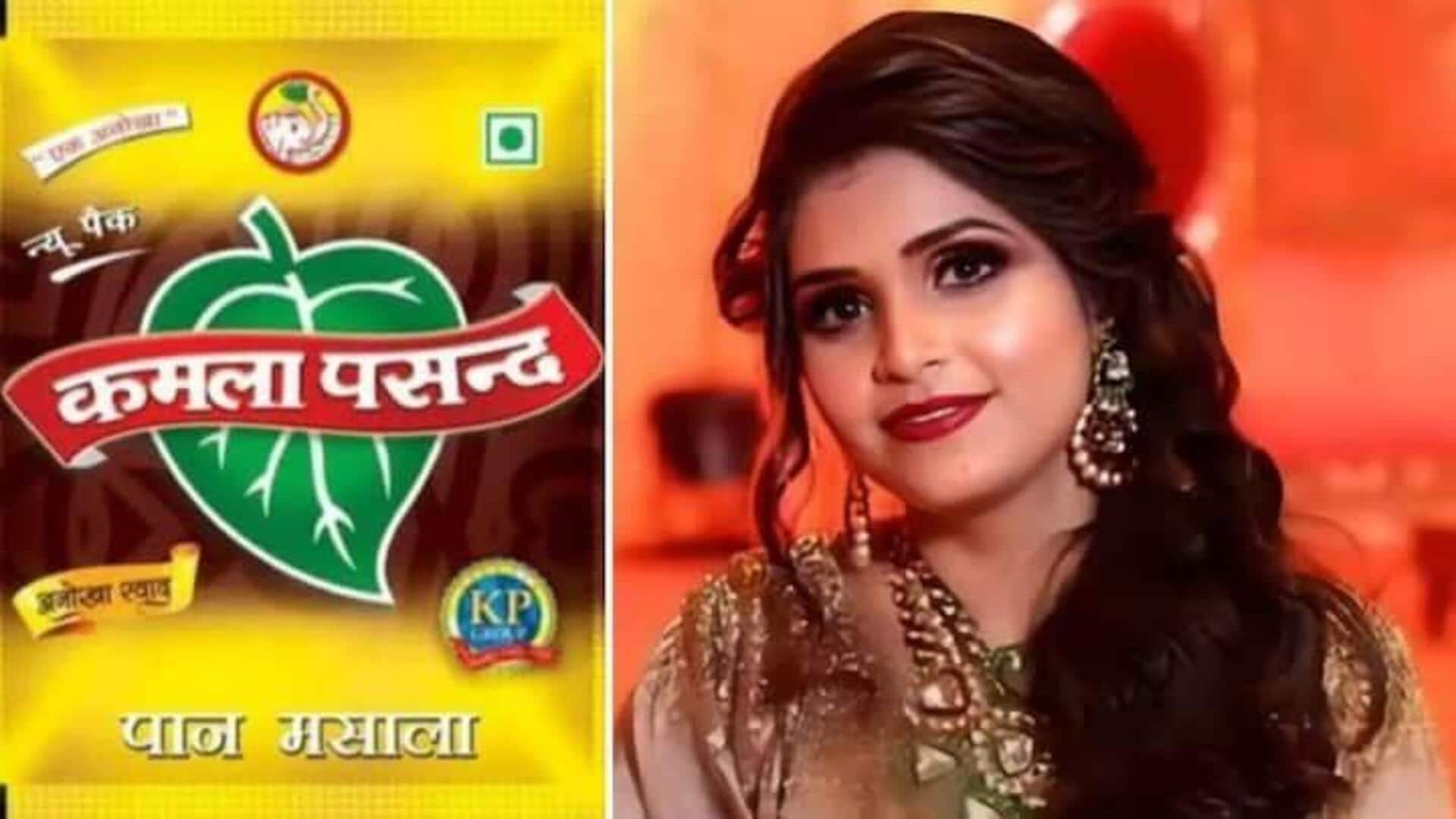 Kamal Kishore: కమలా పసంద్ అధినేత ఇంట్లో విషాదం.. కోడలి అనుమాస్పద మృతి..