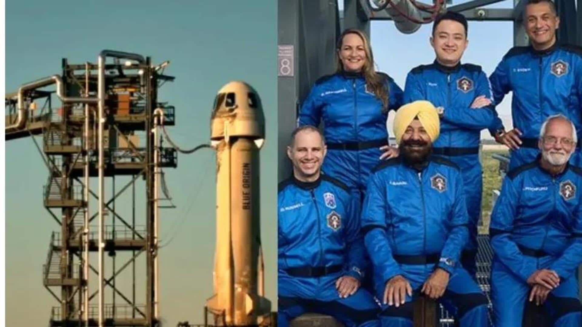 Blue Origin: స్పేస్ యాత్రతో చరిత్ర సృష్టించిన 80 ఏళ్ల భారతీయ సంతతికి చెందిన అర్విందర్ బహల్ ! 