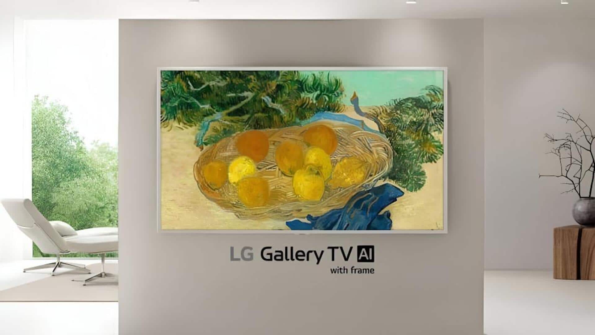 LG's newest TV: LG కొత్త టీవీ మీ గోడను డిజిటల్ ఆర్ట్ కాన్వాస్‌గా మార్చేస్తుంది
