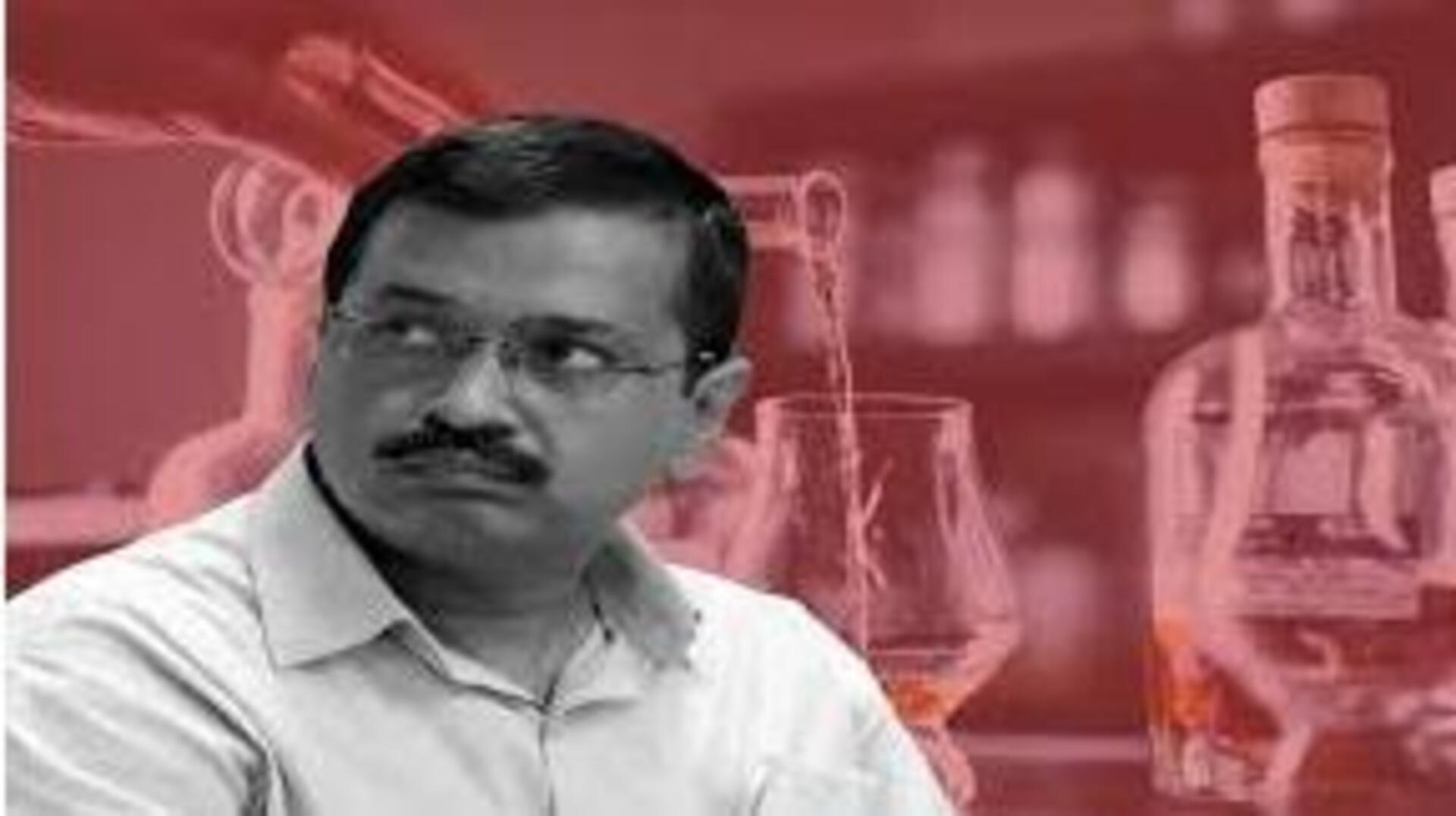 Delhi Liquor case: ఢిల్లీ లిక్కర్ పాలసీలో ఈడీ సంచలనం.. కేసులో ఆప్‌ని నిందితుడిగా చేర్చనున్న విచారణ సంస్థ 