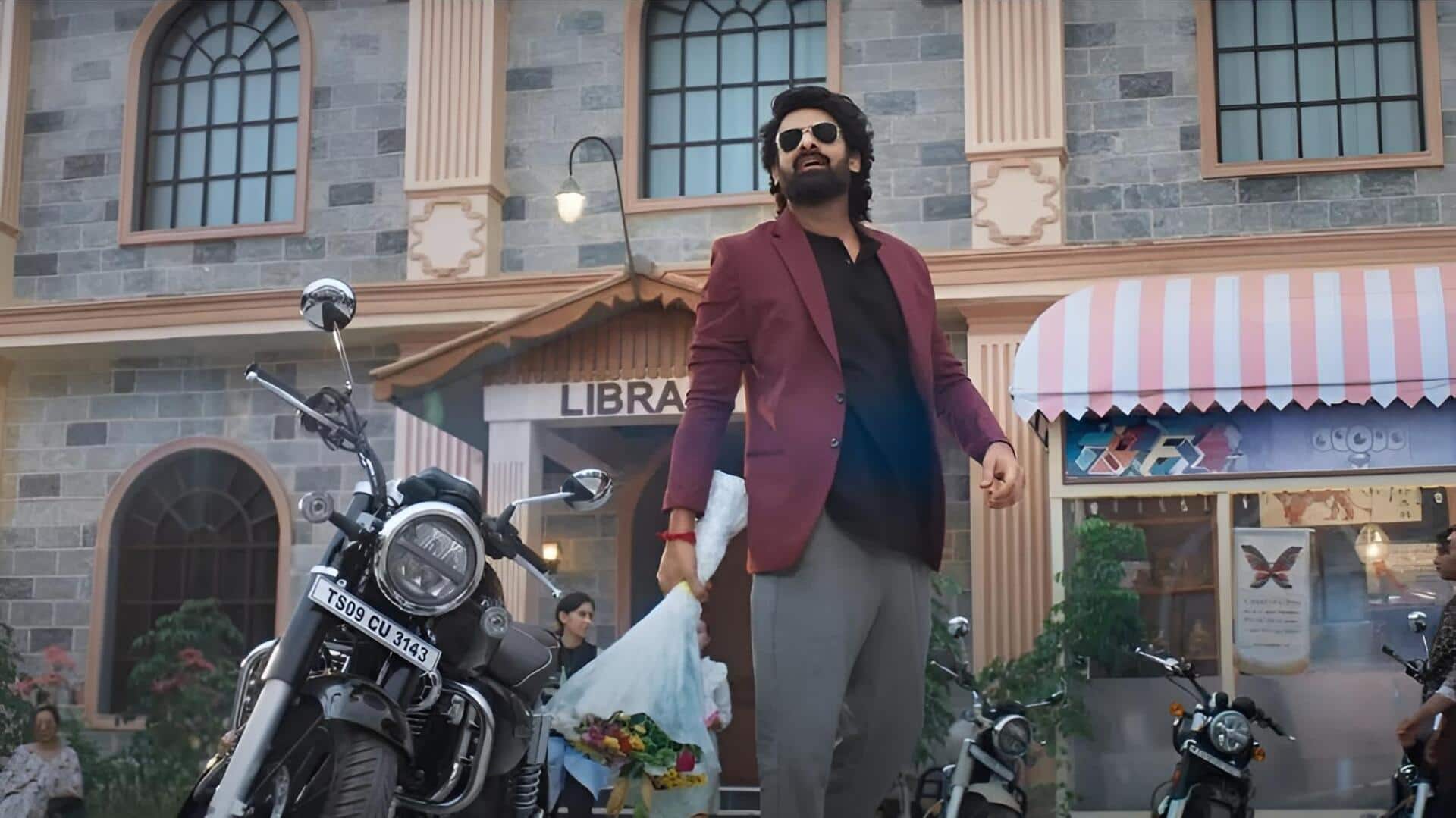 The Raja Saab : 'రాజా సాబ్' సెకండ్ ట్రైలర్‌కు ముహూర్తం ఫిక్స్?.. ఫ్యాన్స్‌లో ఉత్కంఠ!