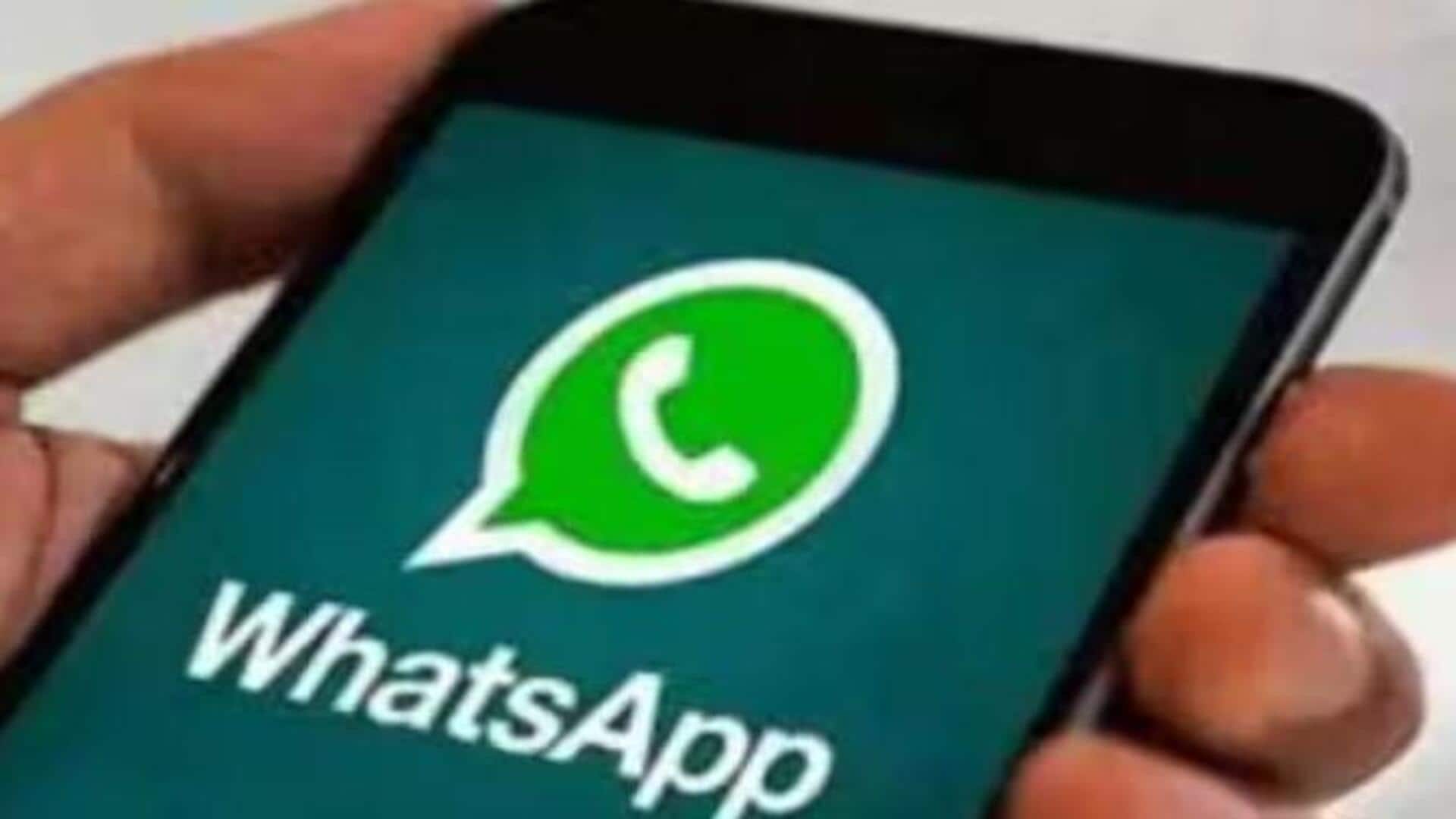 WhatsApp: నిలిచిపోయిన వాట్సాప్‌.. భారత్‌తో పాటు పలు దేశాల్లో ఇబ్బందులు!