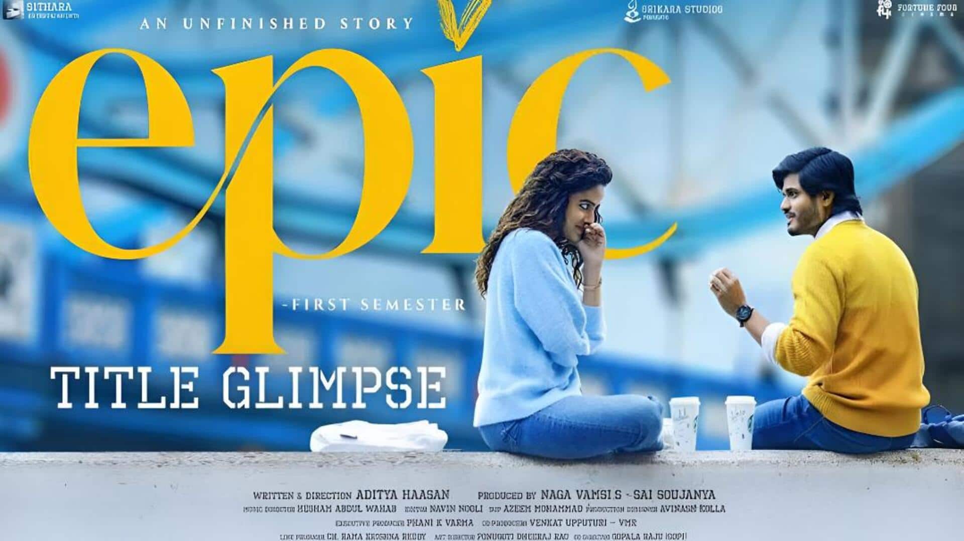 Epic Title Glimpse: 90'స్ బయోపిక్ సీక్వెల్ 'ఎపిక్'.. ఆనంద్ దేవరకొండ బలమైన ఎంట్రీతో హైప్