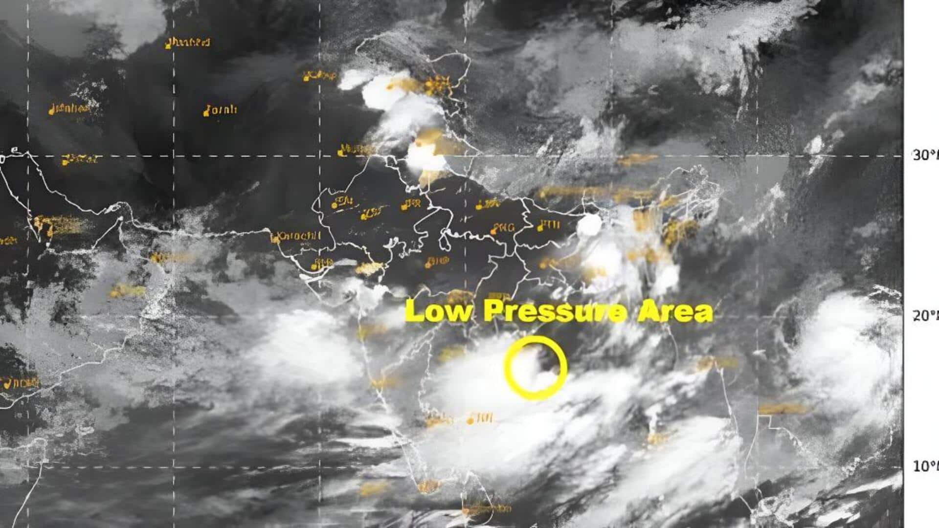 Weather Alert: ఆగ్నేయ బంగాళాఖాతంలో తీవ్ర అల్పపీడనం..ఏపీలో తేలికపాటి వర్షాలు.. తెలంగాణలో ఇలా.. 