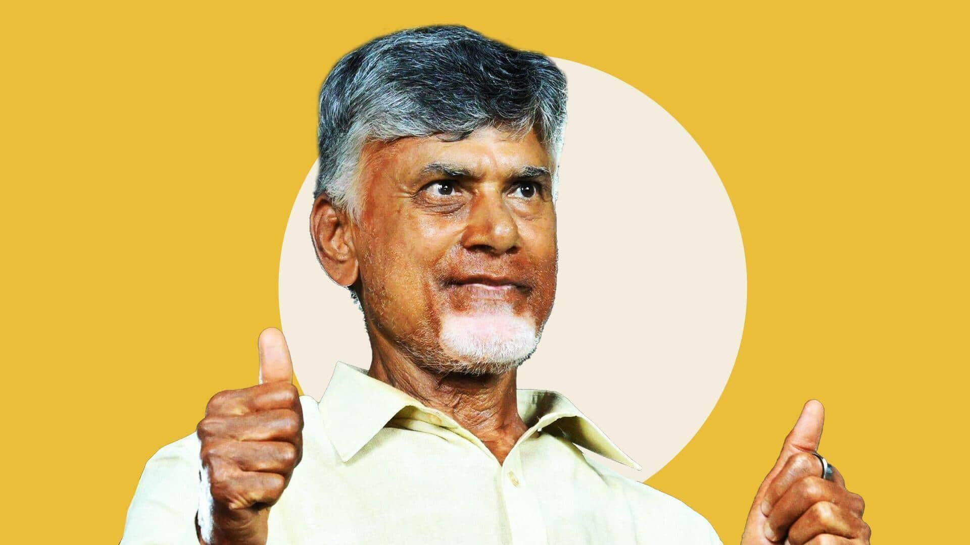 Chandrababu Naidu :చంద్రబాబు భావోద్వేగం ..మళ్లీ జన్మ ఉంటే.. కుప్పంలో పుడతా