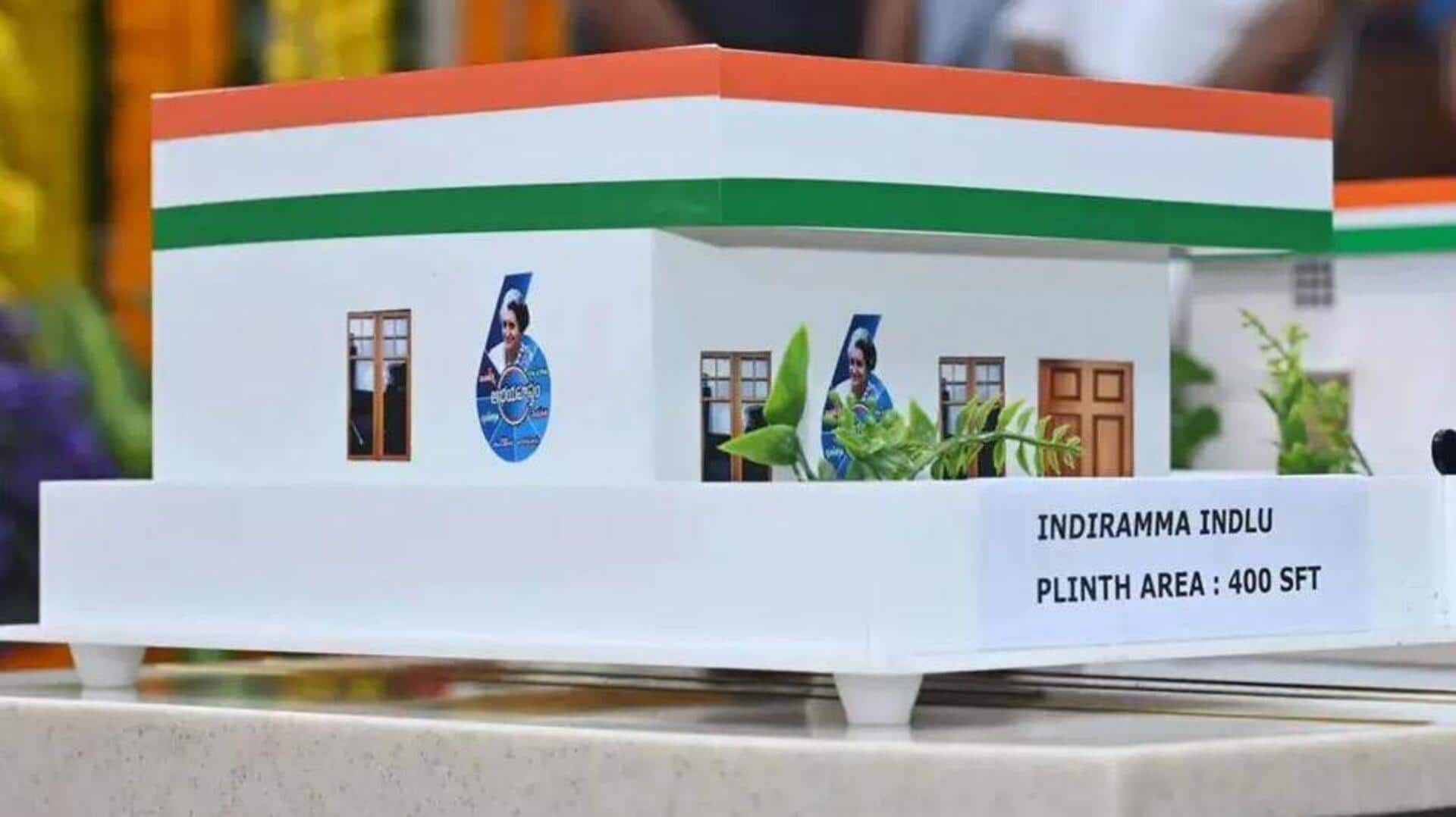 Telangana: ఇందిరమ్మ ఇళ్లకు ఊతం.. లబ్ధిదారుల ఖాతాల్లో రూ.2,900 కోట్లు జమ!