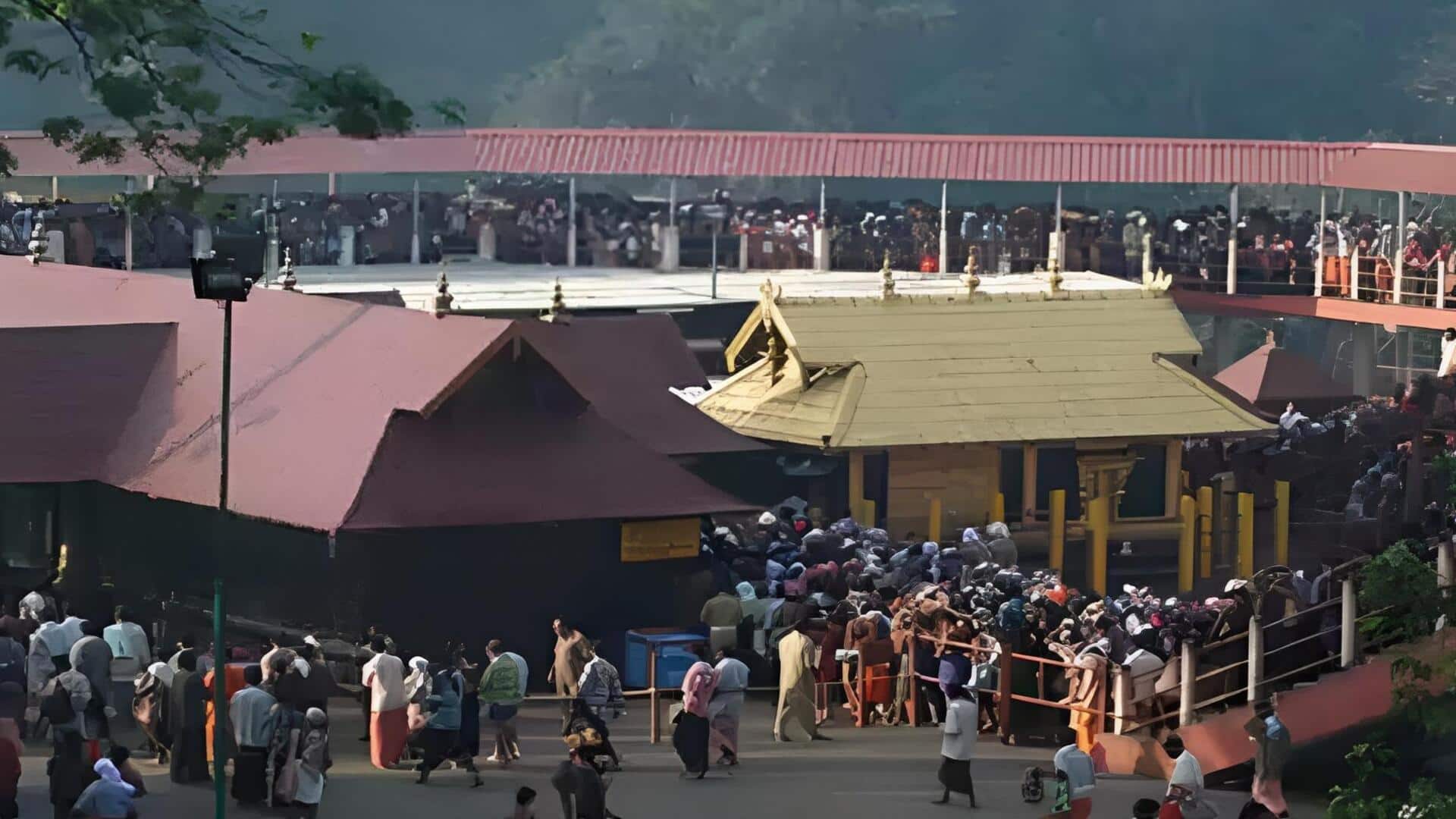 Sabarimala: సంప్రదాయాలు వర్సెస్ సమానత్వం.. శబరిమల కేసులో సుప్రీంకోర్టులో కీలక విచారణ