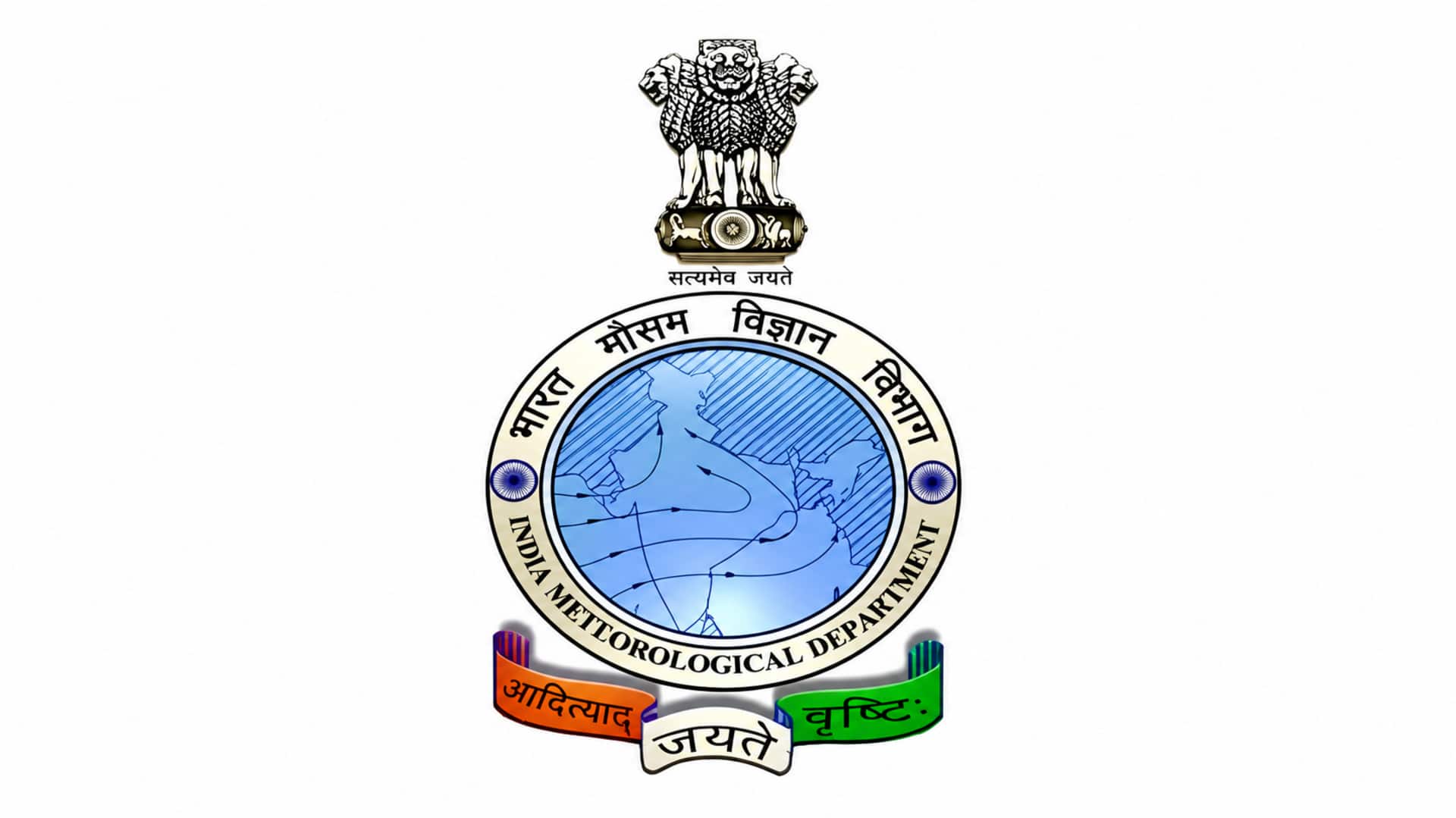 IMD: బలహీనపడిన రుతుపవనాలు.. మహారాష్ట్రలో వర్షాలపై ఐఎండీ తాజా హెచ్చరిక